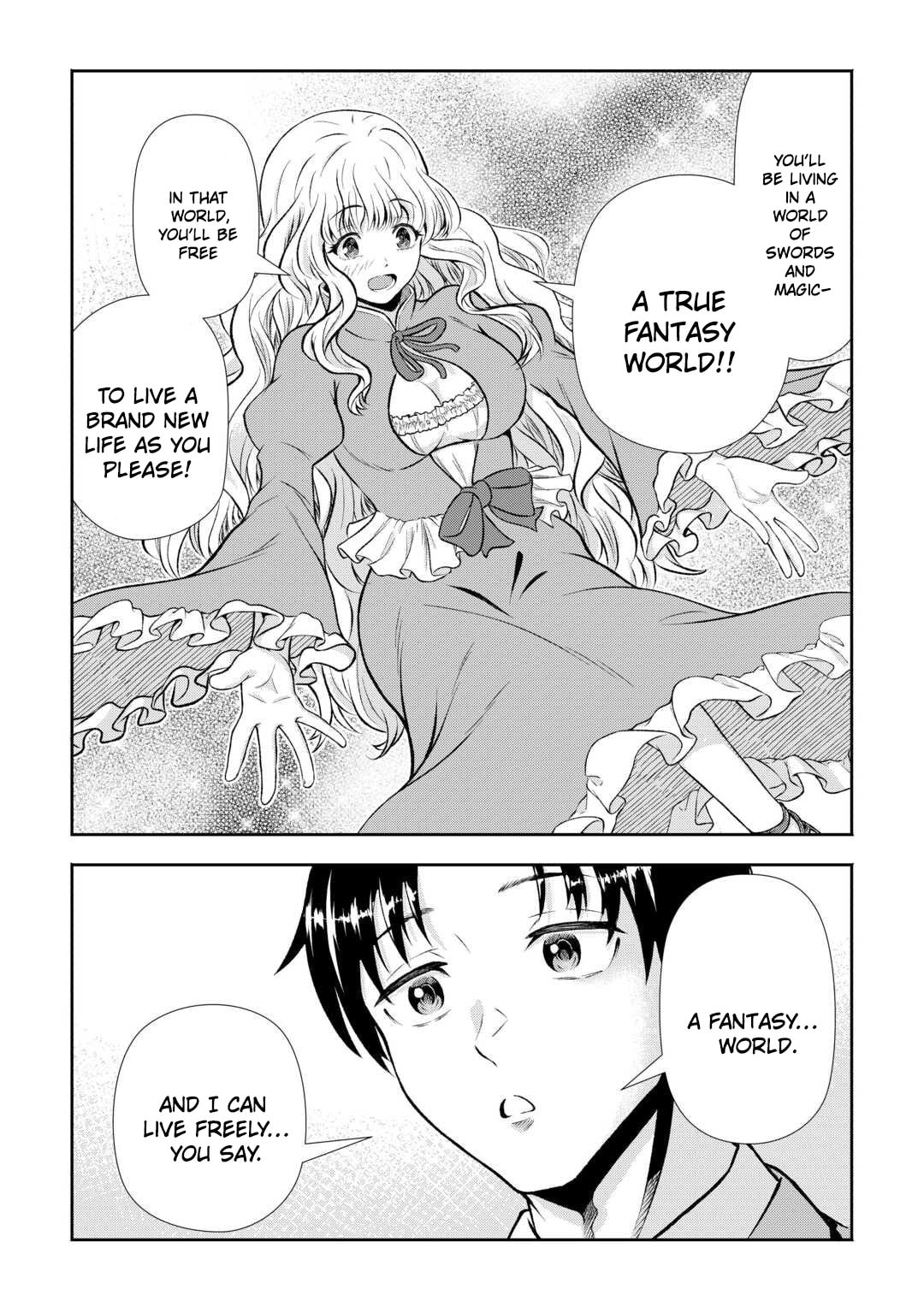 Fantasy wa Shiranai keredo, Naniyara Kikakugai Mitai desu Chapter 1 page 9 - 