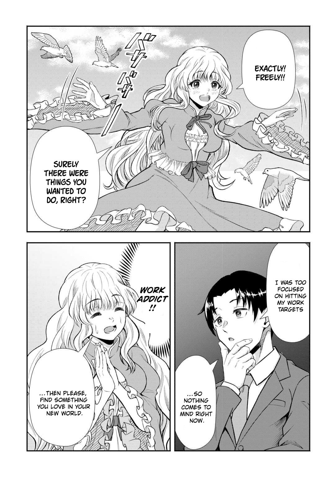 Fantasy wa Shiranai keredo, Naniyara Kikakugai Mitai desu Chapter 1 page 10 - 
