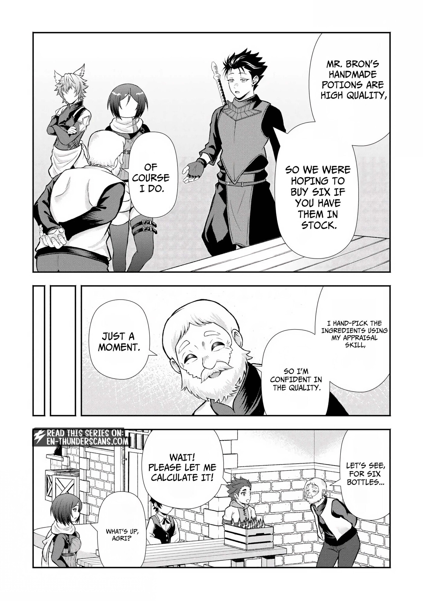 Fantasy wa Shiranai keredo, Naniyara Kikakugai Mitai desu Chapter 10 page 21 - 