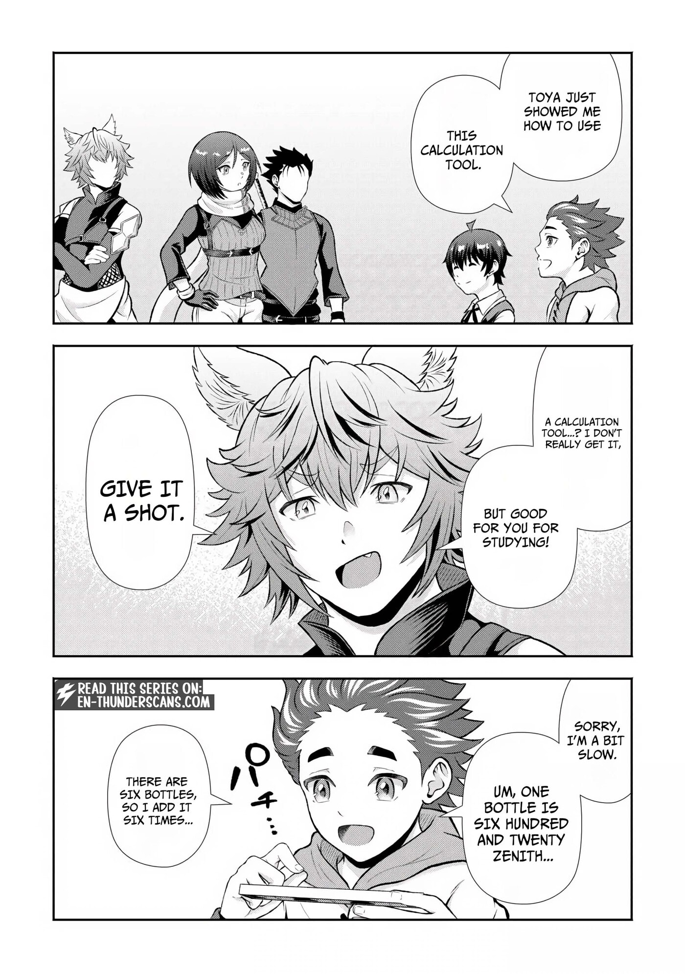Fantasy wa Shiranai keredo, Naniyara Kikakugai Mitai desu Chapter 10 page 22 - 