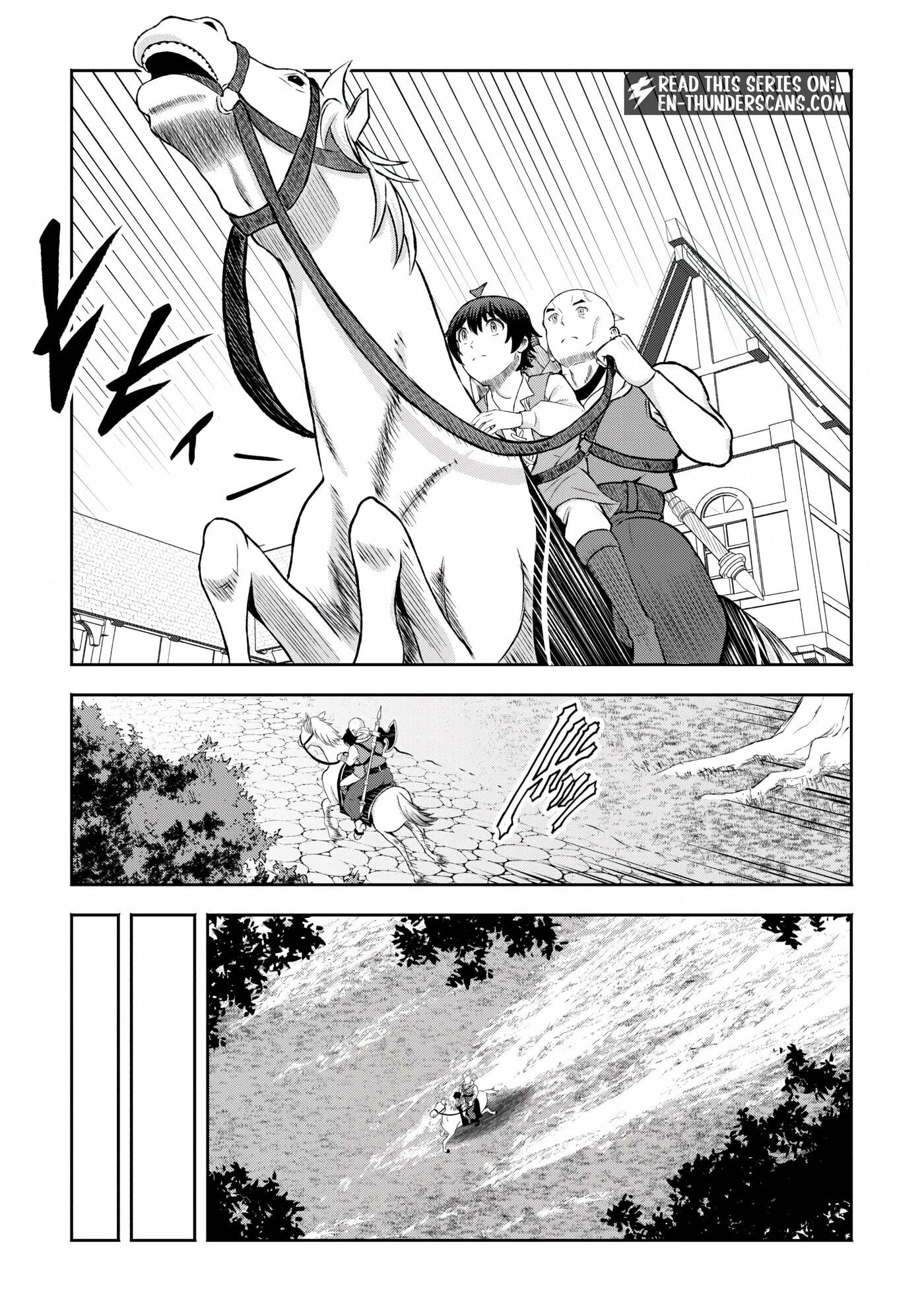 Fantasy wa Shiranai keredo, Naniyara Kikakugai Mitai desu Chapter 11 page 16 - 
