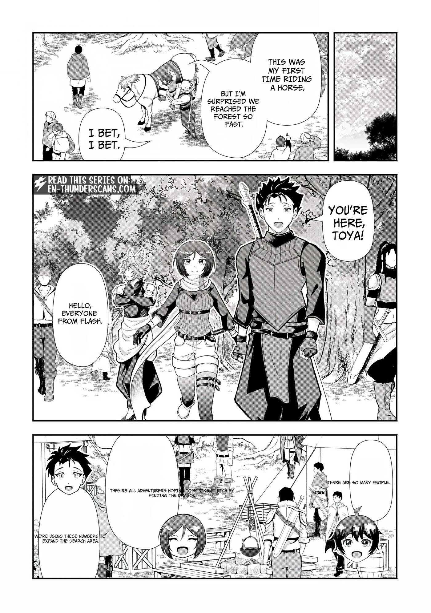 Fantasy wa Shiranai keredo, Naniyara Kikakugai Mitai desu Chapter 11 page 17 - 
