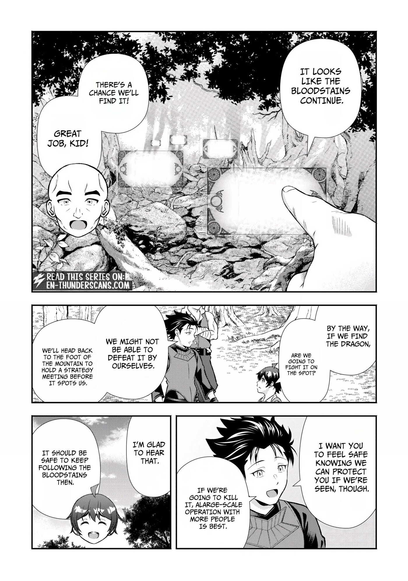 Fantasy wa Shiranai keredo, Naniyara Kikakugai Mitai desu Chapter 11 page 23 - 