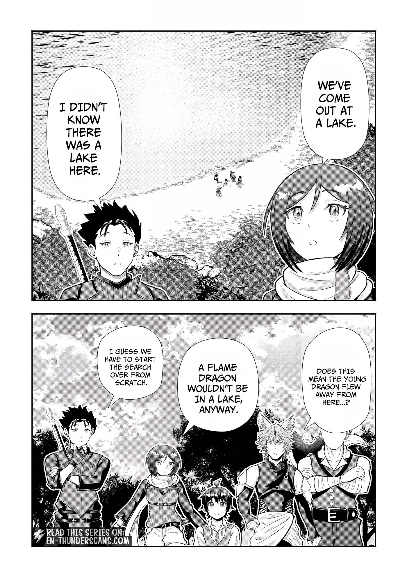 Fantasy wa Shiranai keredo, Naniyara Kikakugai Mitai desu Chapter 11 page 25 - 