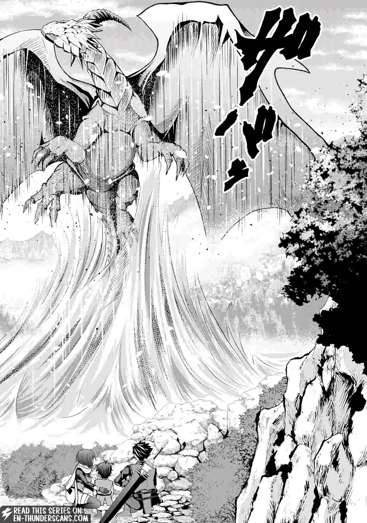 Fantasy wa Shiranai keredo, Naniyara Kikakugai Mitai desu Chapter 11 page 27 - 