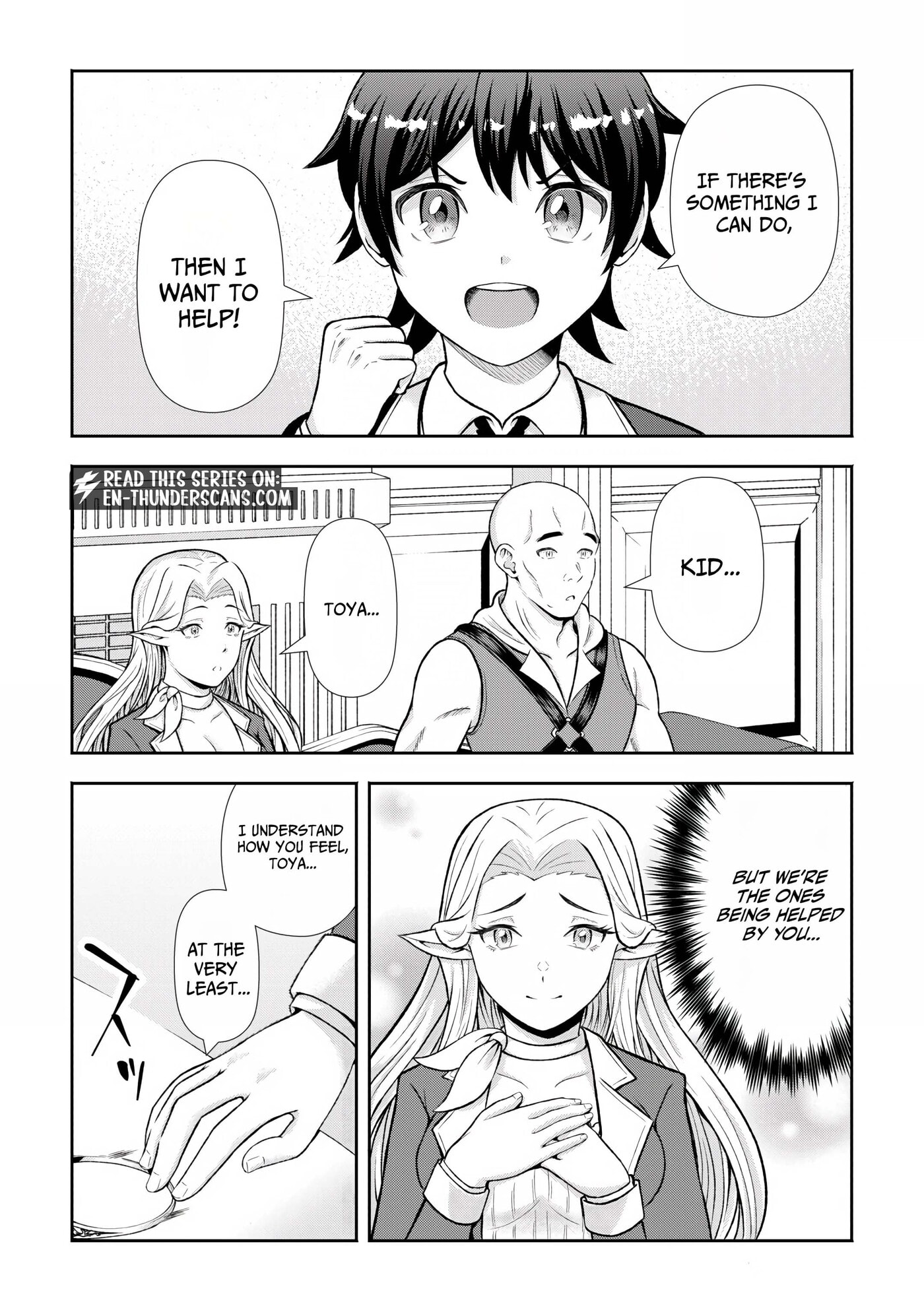 Fantasy wa Shiranai keredo, Naniyara Kikakugai Mitai desu Chapter 11 page 10 - 