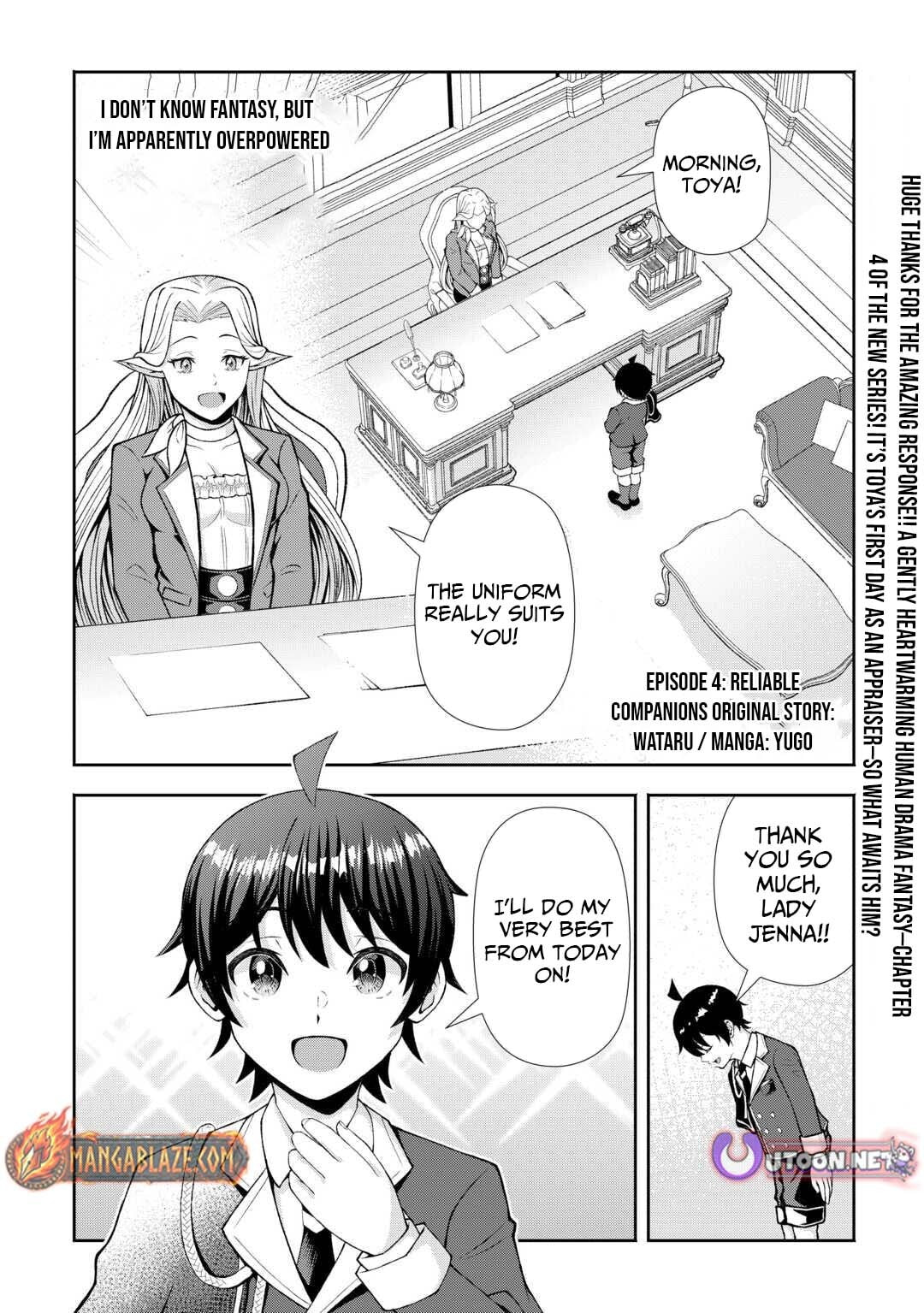 Fantasy wa Shiranai keredo, Naniyara Kikakugai Mitai desu Chapter 4 page 2 - 