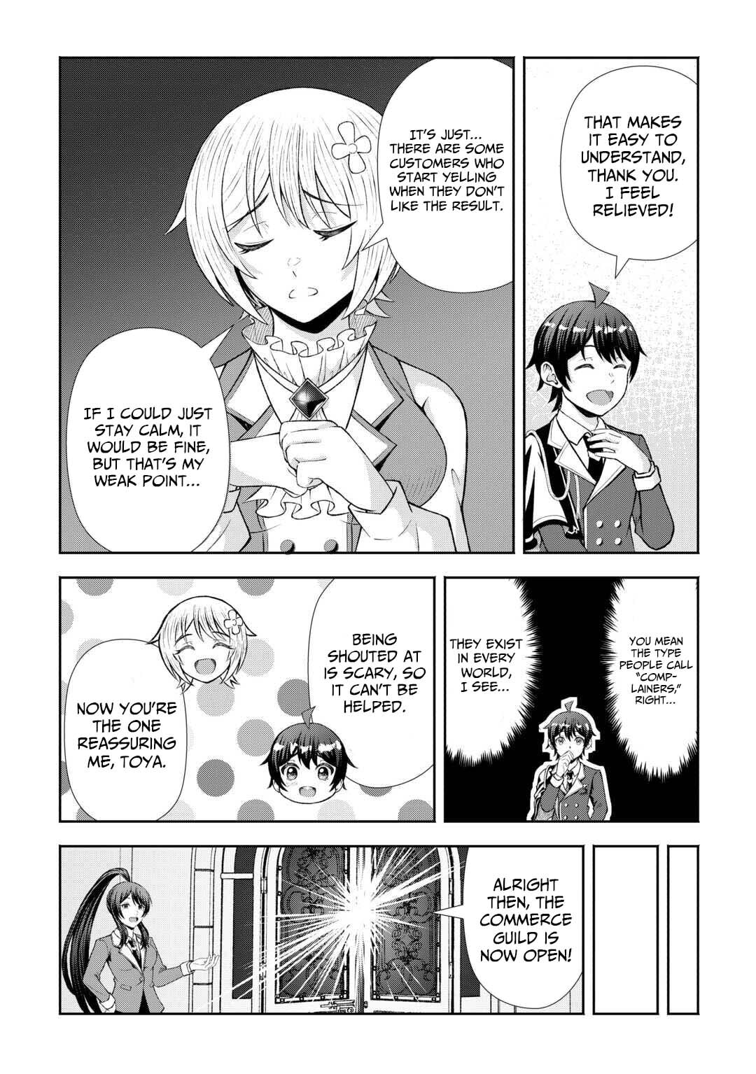 Fantasy wa Shiranai keredo, Naniyara Kikakugai Mitai desu Chapter 4 page 12 - 