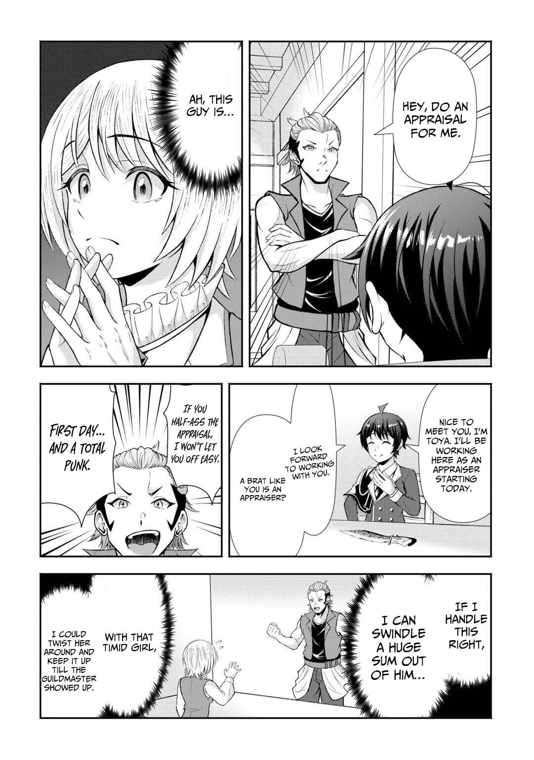Fantasy wa Shiranai keredo, Naniyara Kikakugai Mitai desu Chapter 4 page 14 - 