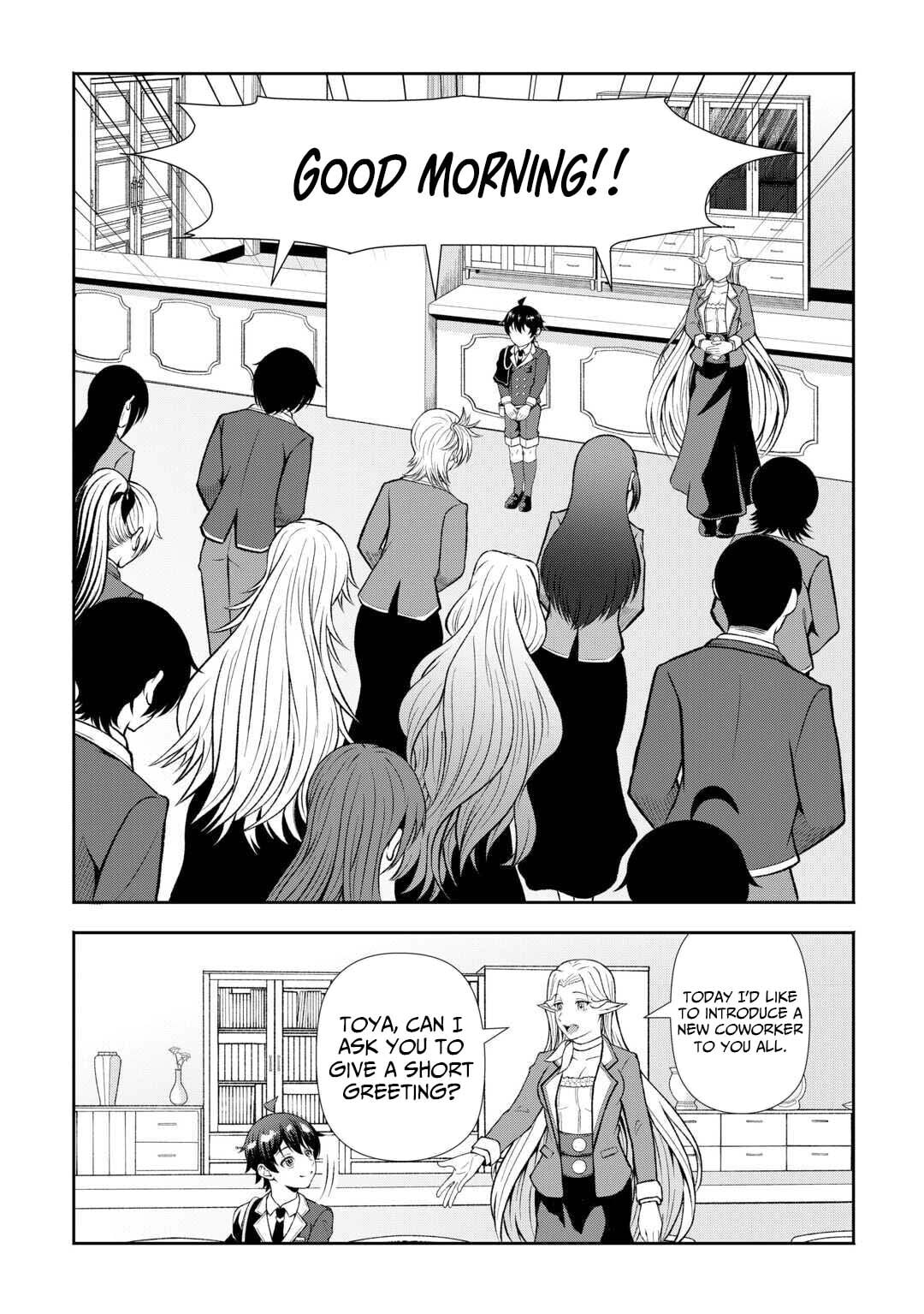 Fantasy wa Shiranai keredo, Naniyara Kikakugai Mitai desu Chapter 4 page 5 - 