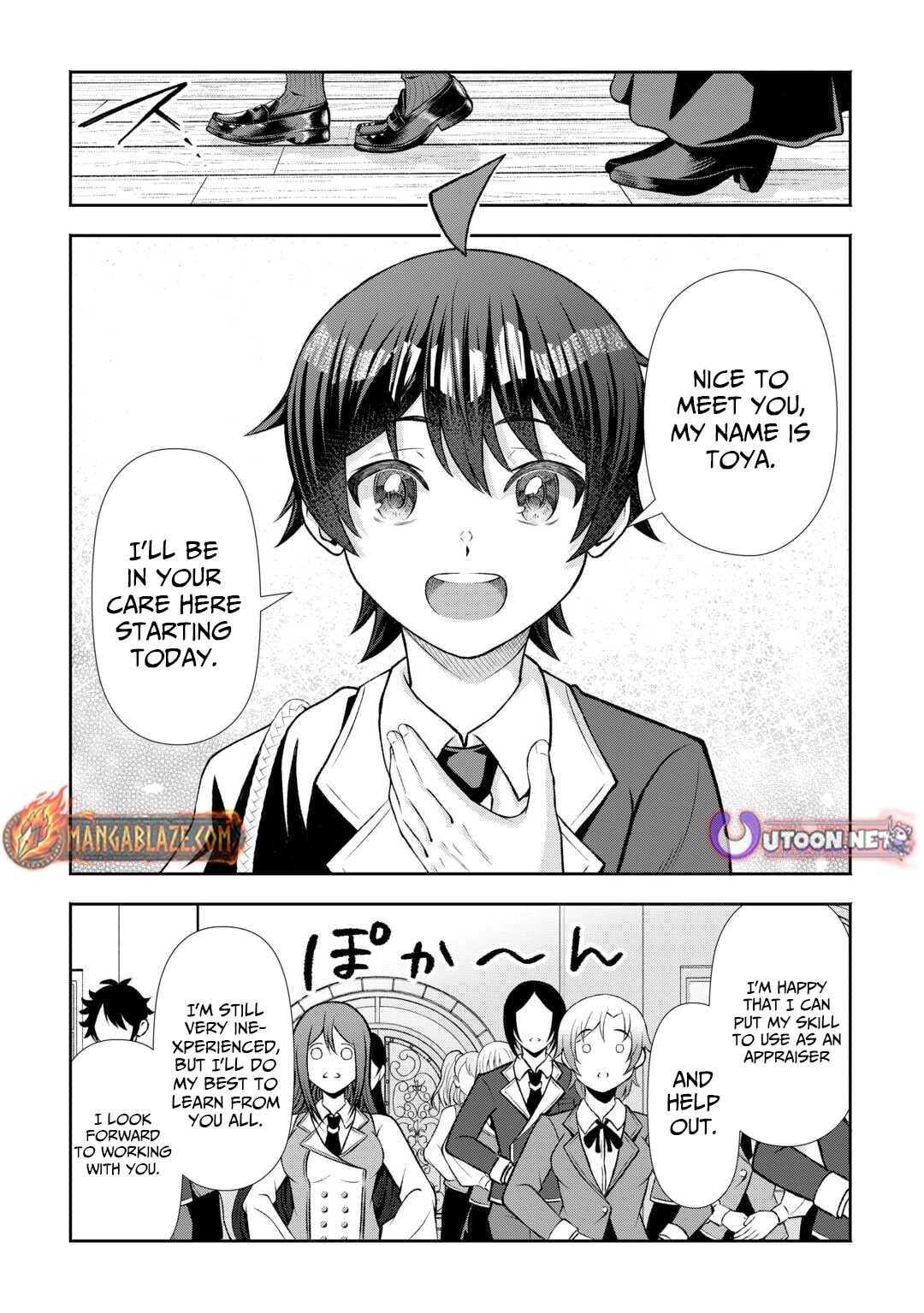 Fantasy wa Shiranai keredo, Naniyara Kikakugai Mitai desu Chapter 4 page 6 - 