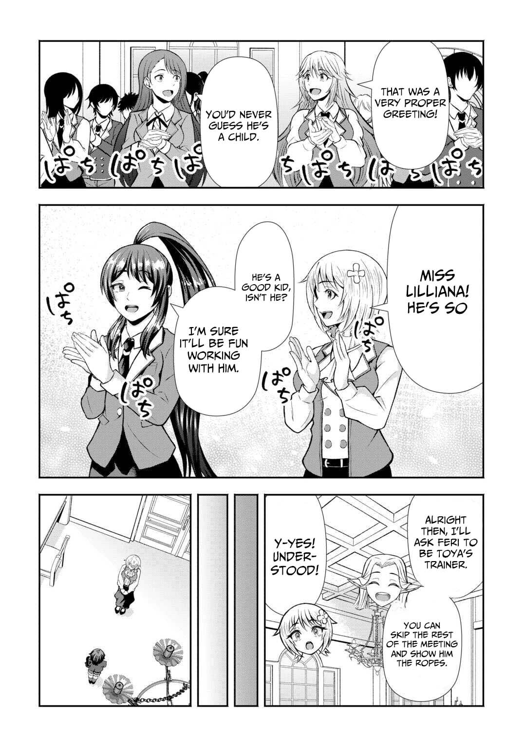 Fantasy wa Shiranai keredo, Naniyara Kikakugai Mitai desu Chapter 4 page 7 - 