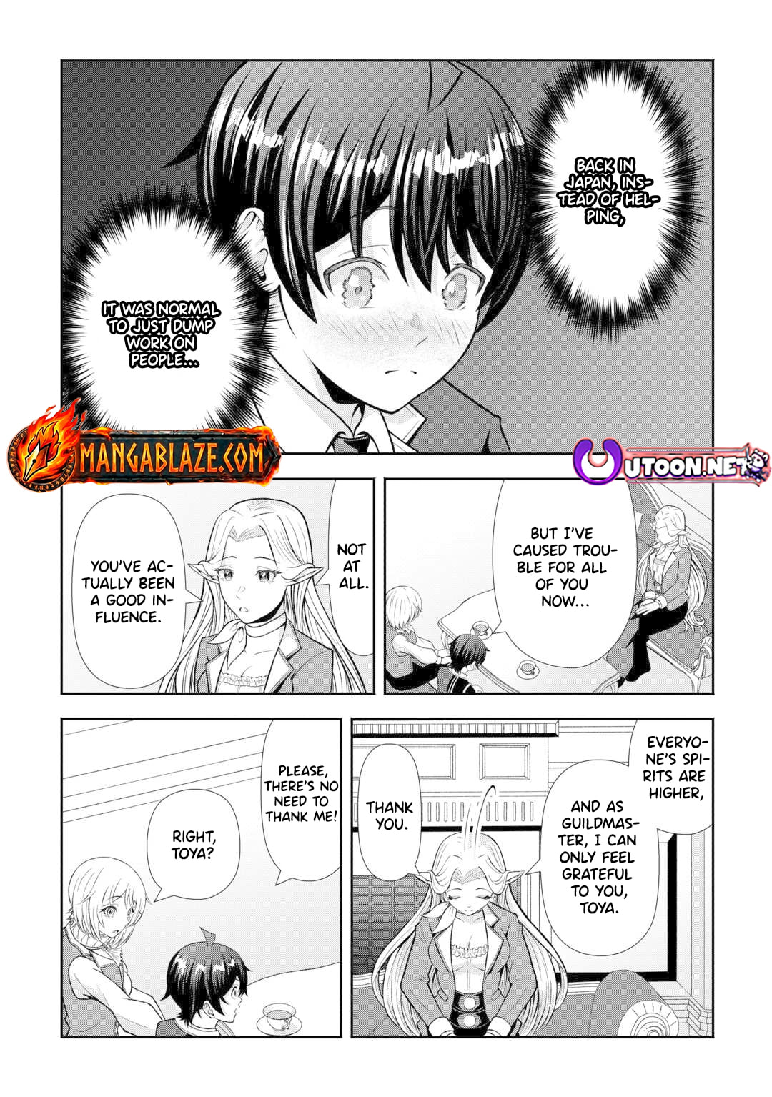 Fantasy wa Shiranai keredo, Naniyara Kikakugai Mitai desu Chapter 5 page 18 - 