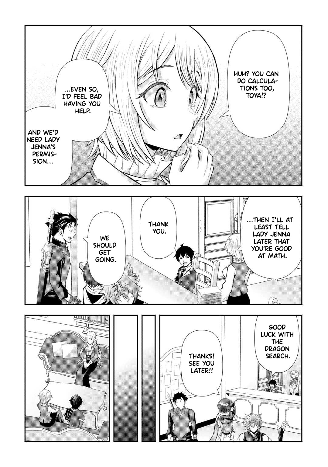 Fantasy wa Shiranai keredo, Naniyara Kikakugai Mitai desu Chapter 5 page 6 - 