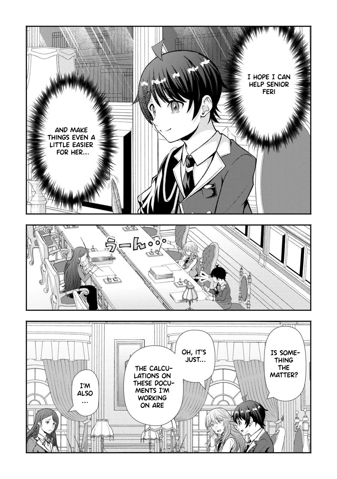Fantasy wa Shiranai keredo, Naniyara Kikakugai Mitai desu Chapter 5 page 9 - 
