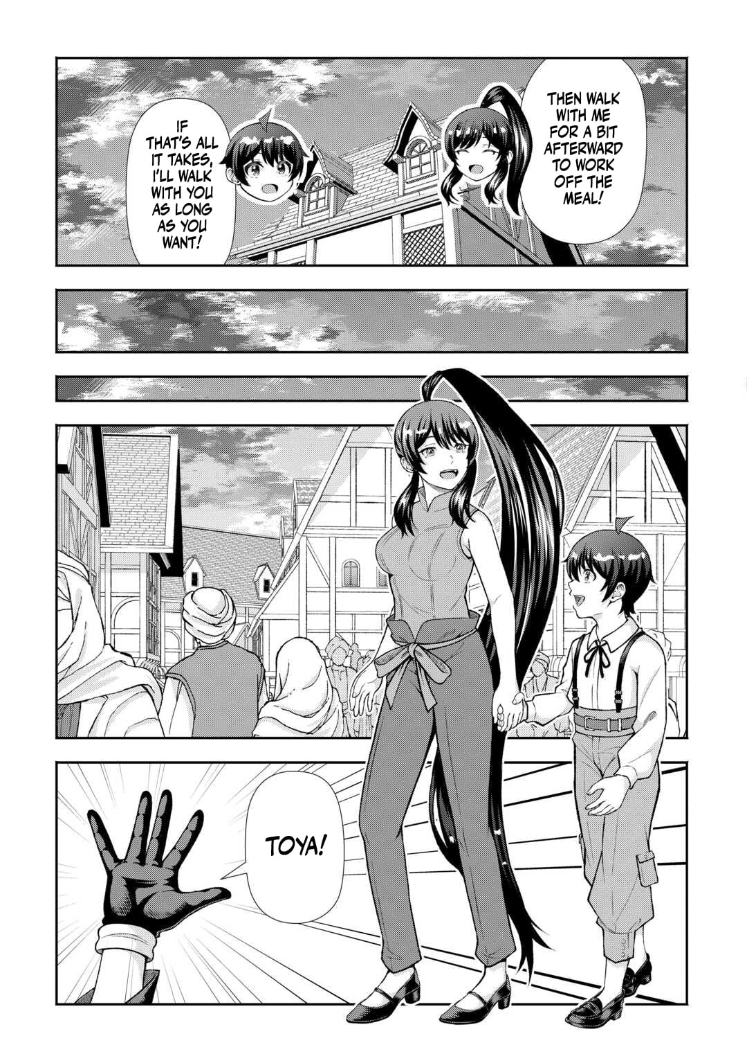 Fantasy wa Shiranai keredo, Naniyara Kikakugai Mitai desu Chapter 6 page 14 - 