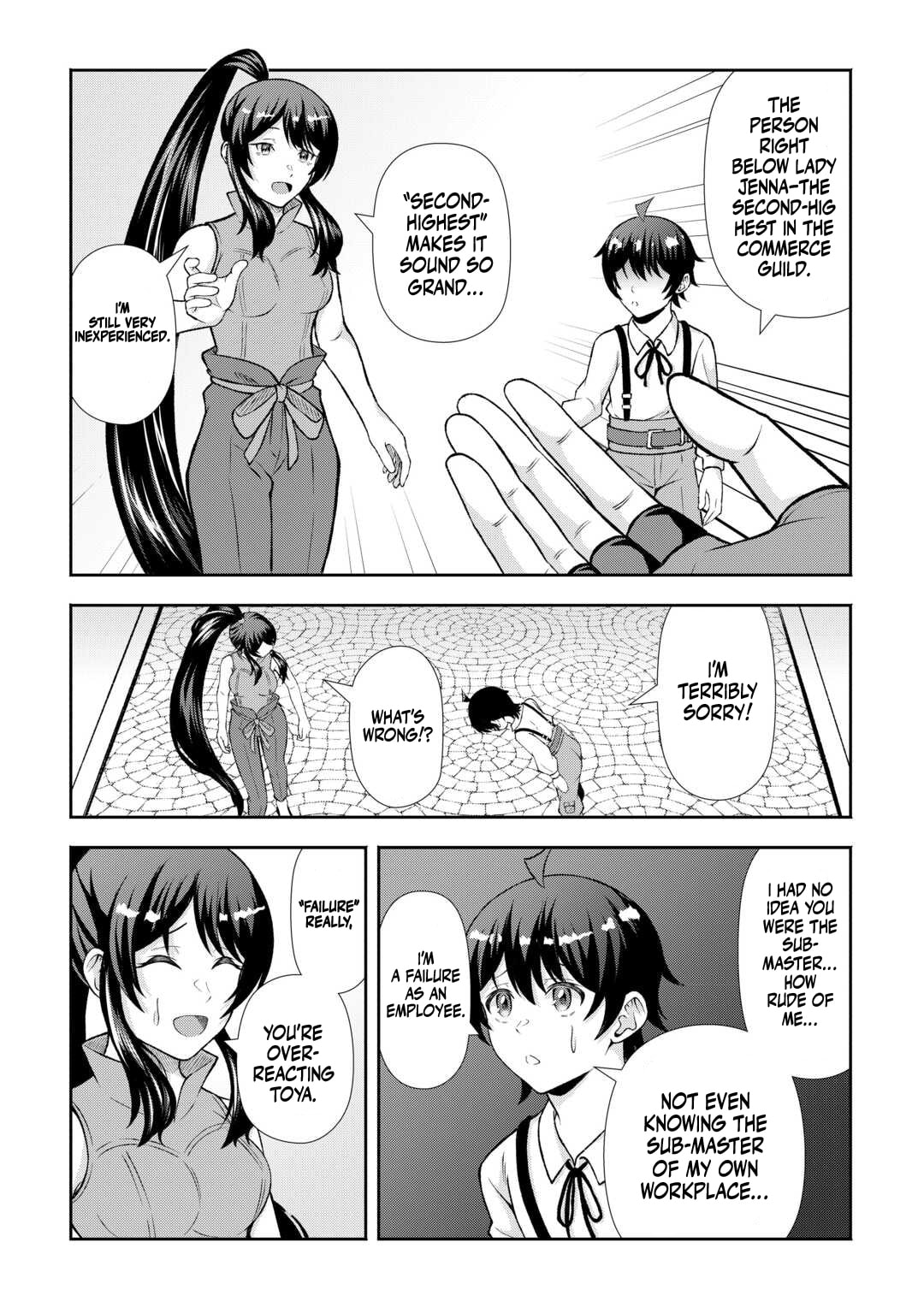 Fantasy wa Shiranai keredo, Naniyara Kikakugai Mitai desu Chapter 6 page 17 - 