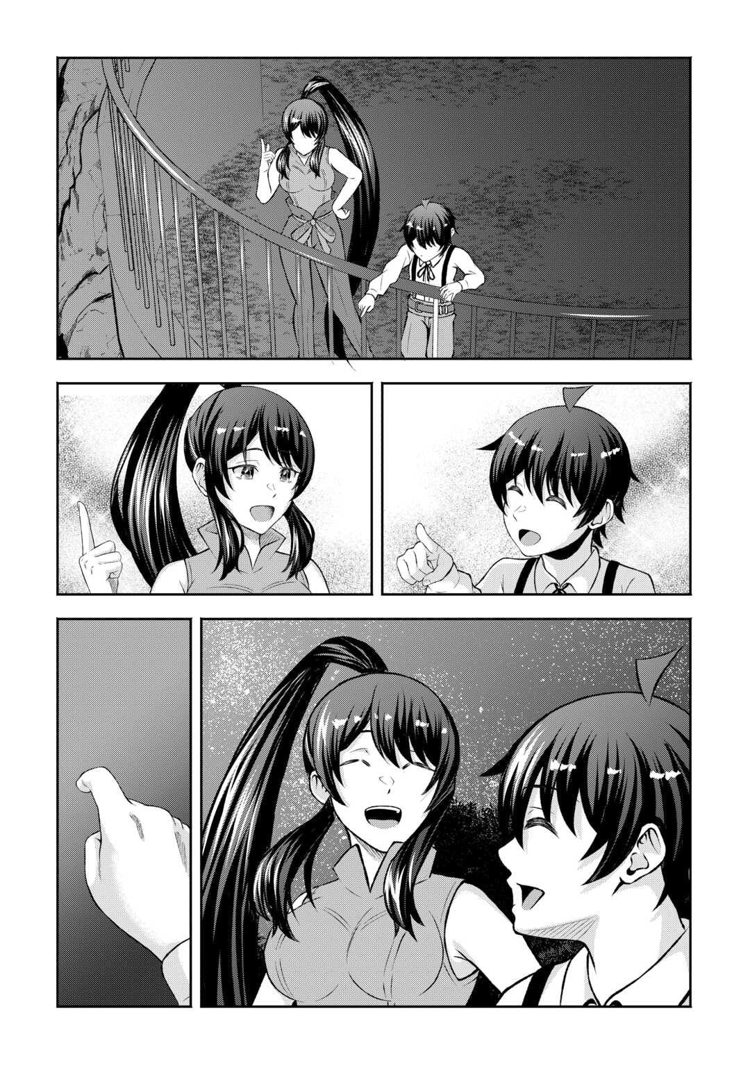 Fantasy wa Shiranai keredo, Naniyara Kikakugai Mitai desu Chapter 6 page 24 - 