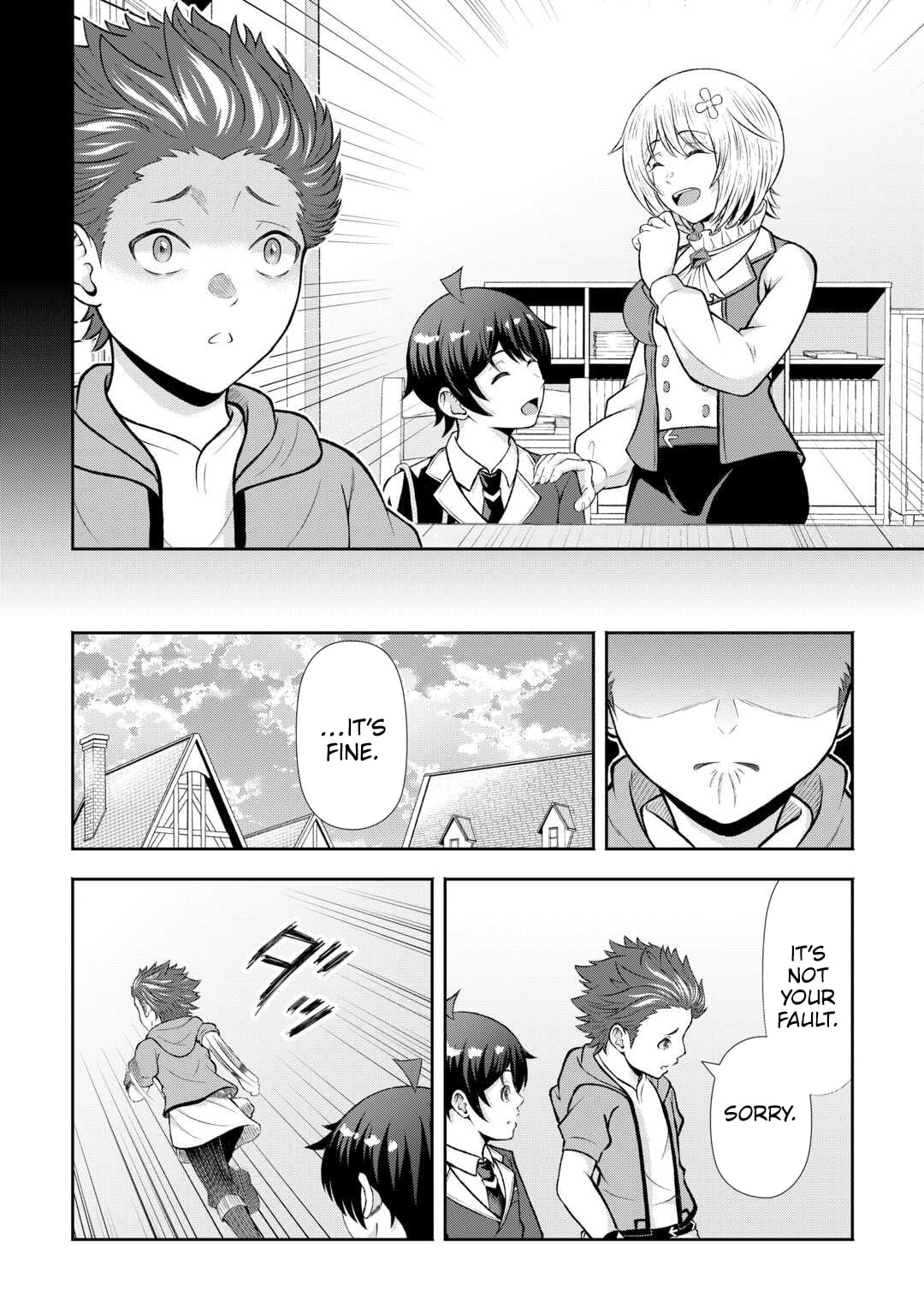 Fantasy wa Shiranai keredo, Naniyara Kikakugai Mitai desu Chapter 7 page 15 - 