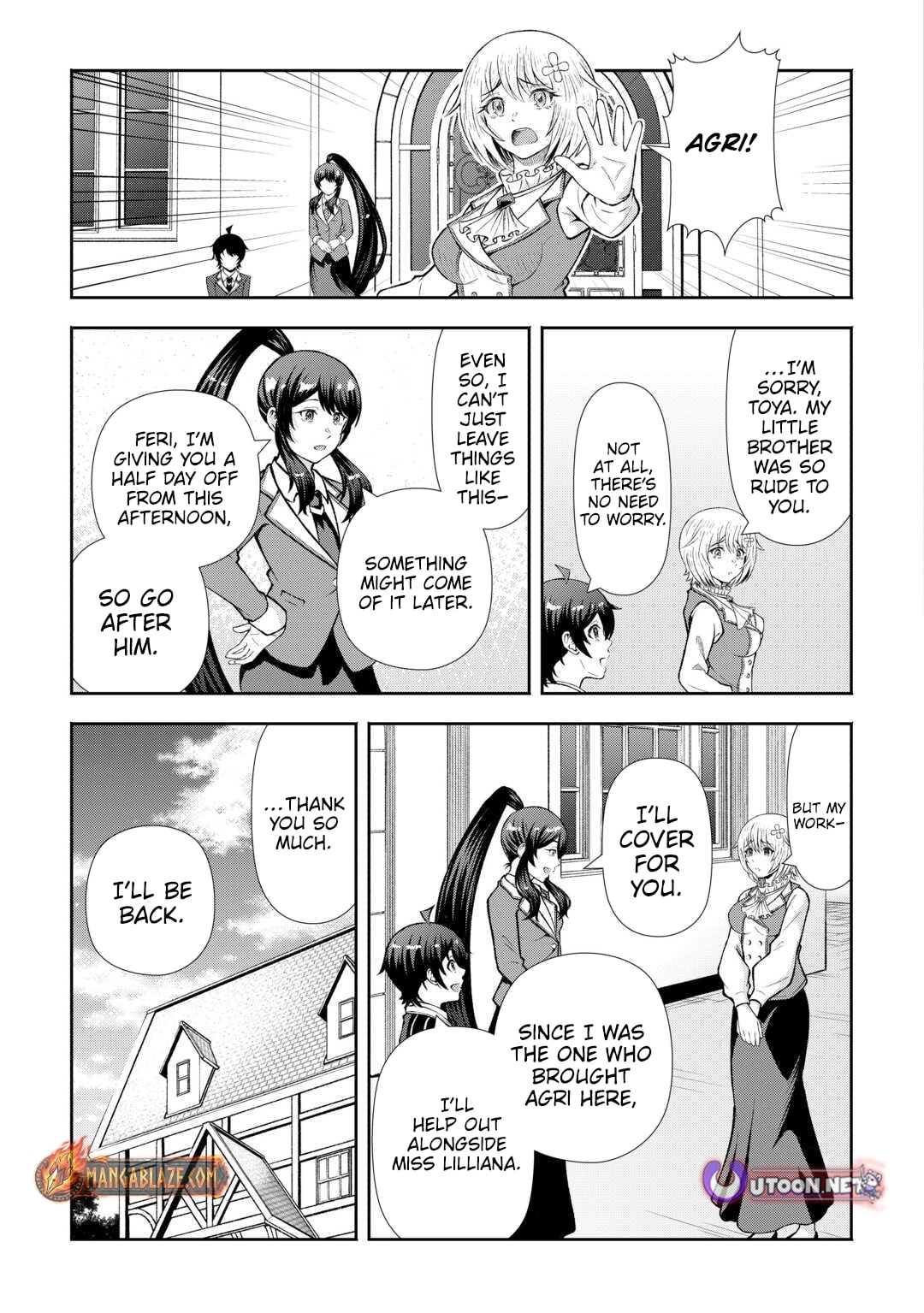 Fantasy wa Shiranai keredo, Naniyara Kikakugai Mitai desu Chapter 7 page 16 - 