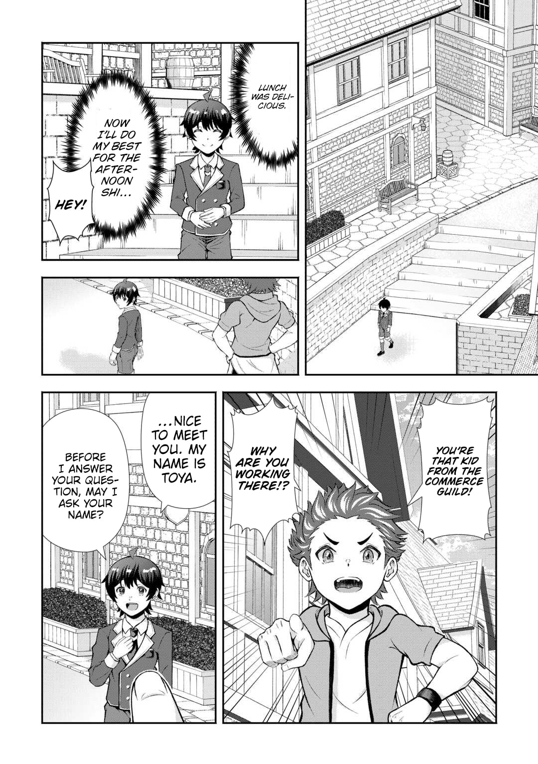 Fantasy wa Shiranai keredo, Naniyara Kikakugai Mitai desu Chapter 7 page 3 - 