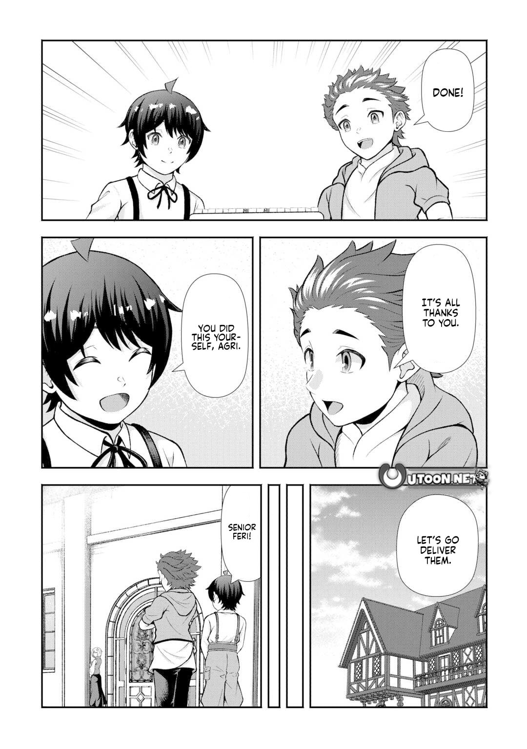 Fantasy wa Shiranai keredo, Naniyara Kikakugai Mitai desu Chapter 8 page 19 - 