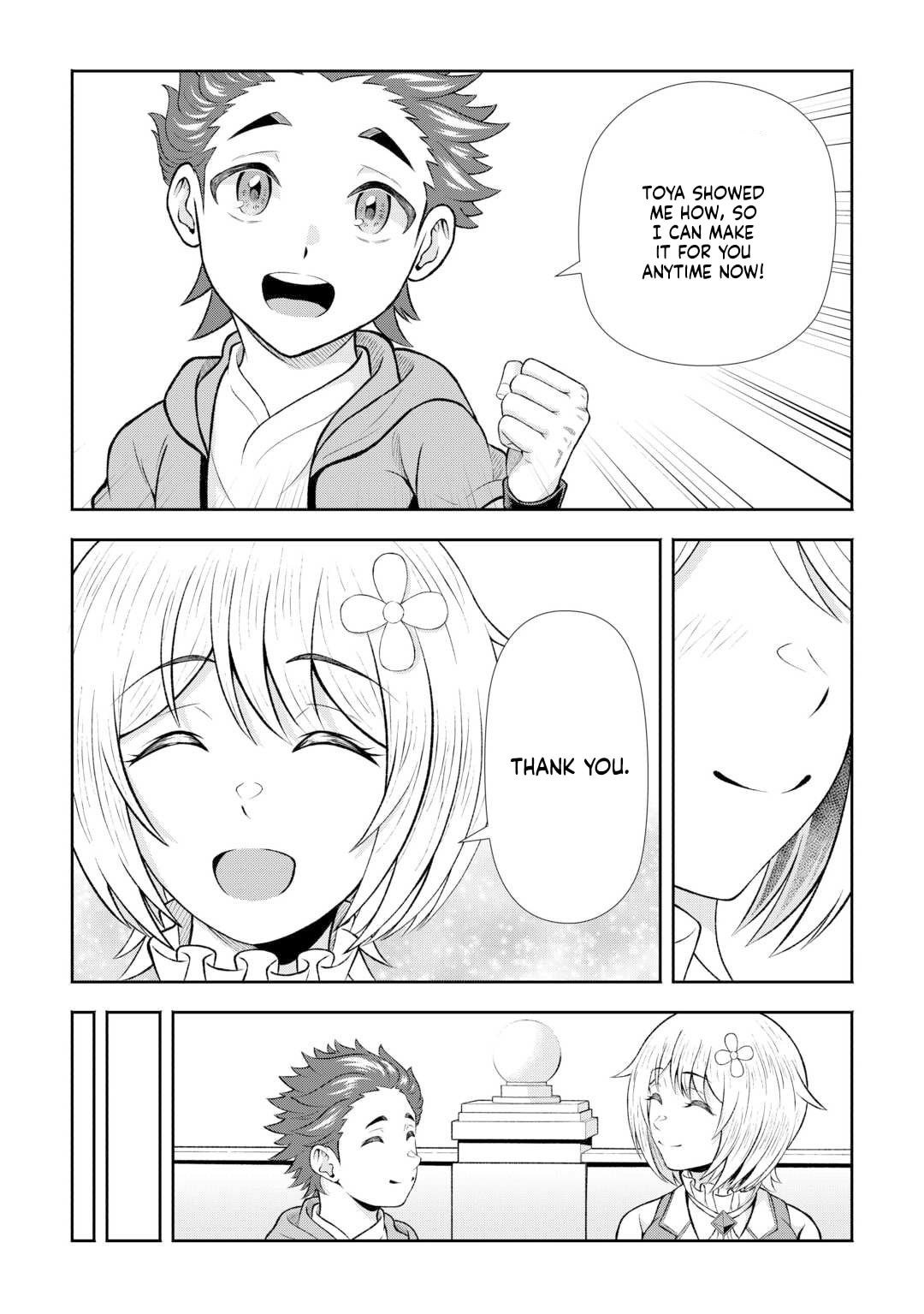 Fantasy wa Shiranai keredo, Naniyara Kikakugai Mitai desu Chapter 8 page 23 - 