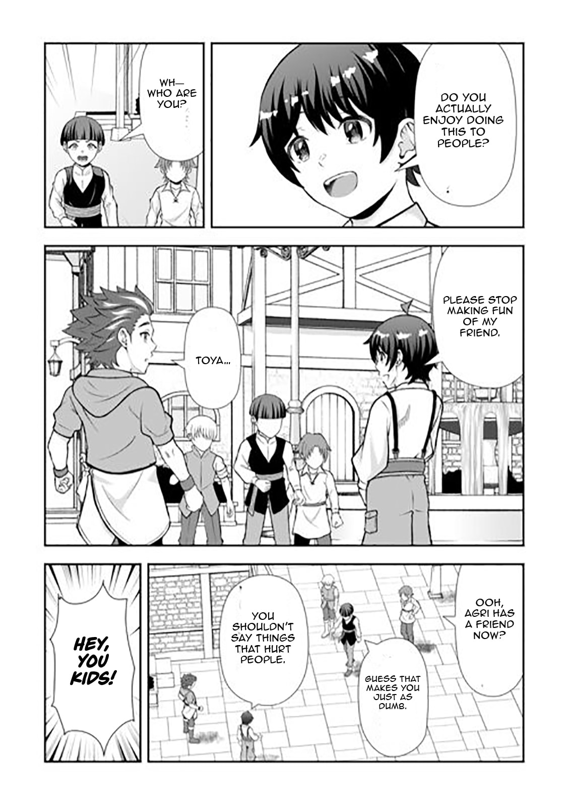 Fantasy wa Shiranai keredo, Naniyara Kikakugai Mitai desu Chapter 9 page 12 - 