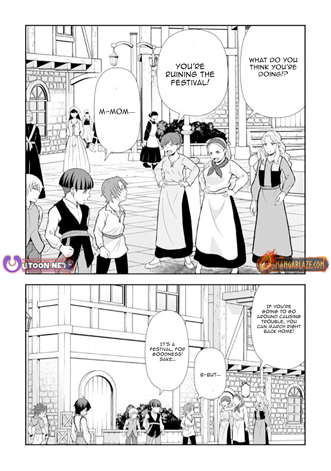 Fantasy wa Shiranai keredo, Naniyara Kikakugai Mitai desu Chapter 9 page 13 - 