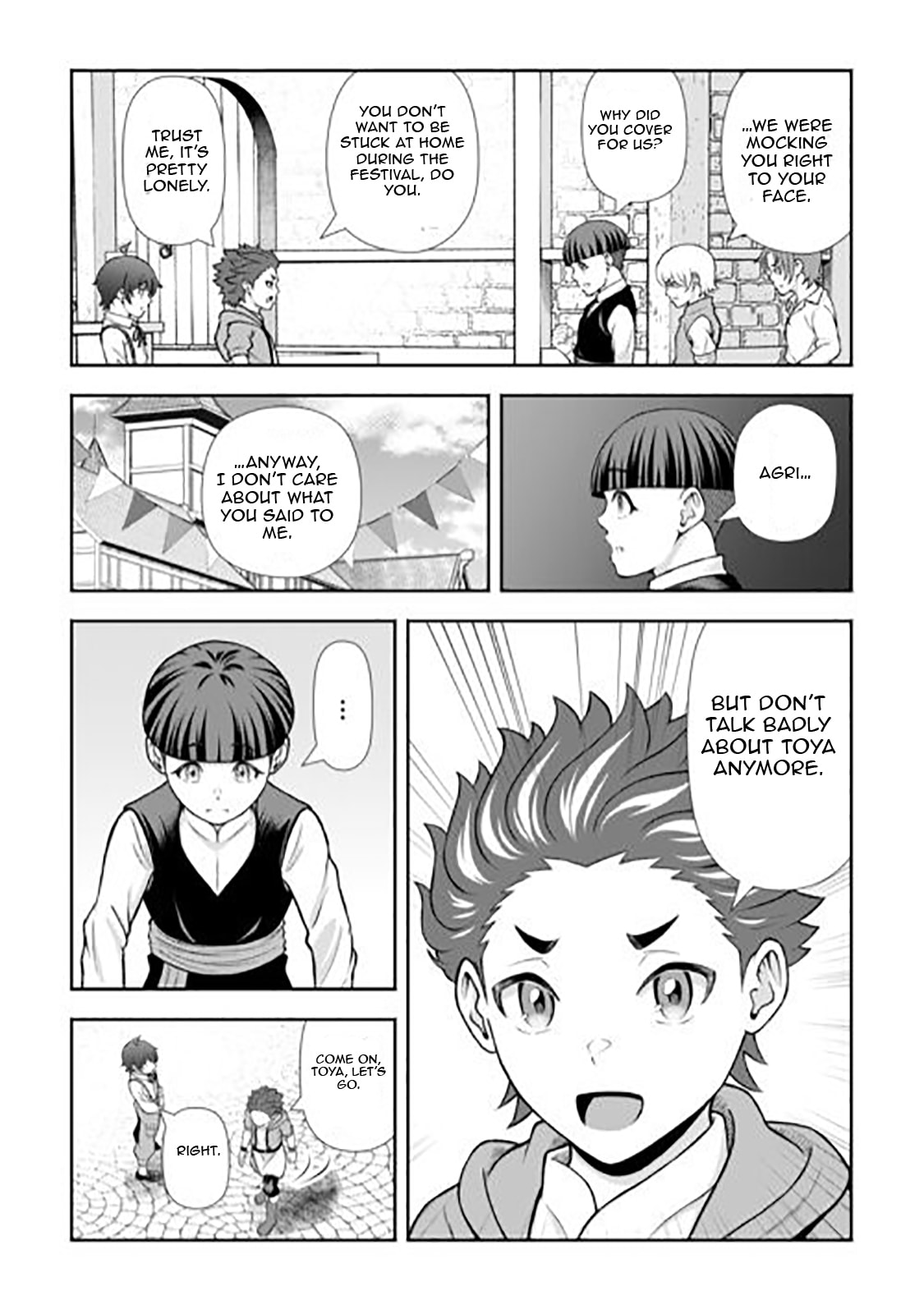 Fantasy wa Shiranai keredo, Naniyara Kikakugai Mitai desu Chapter 9 page 16 - 