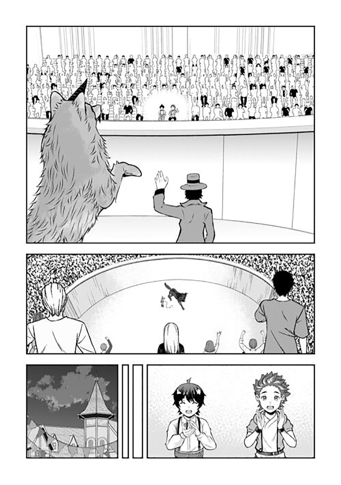 Fantasy wa Shiranai keredo, Naniyara Kikakugai Mitai desu Chapter 9 page 19 - 
