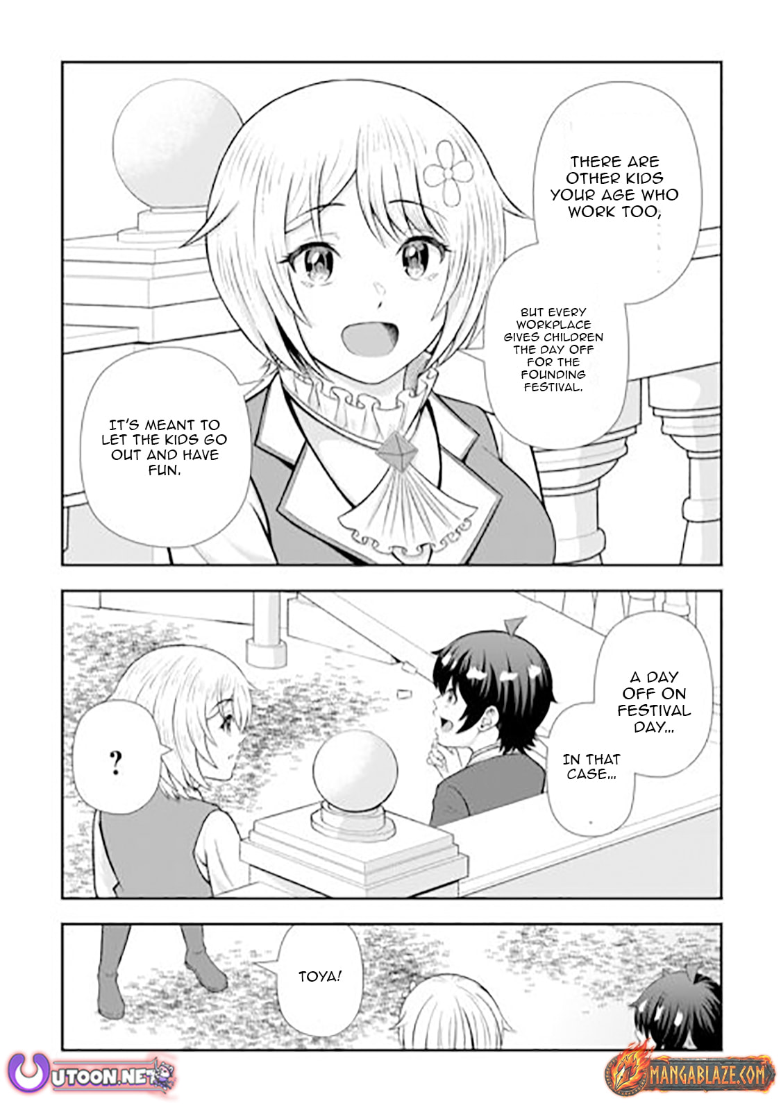 Fantasy wa Shiranai keredo, Naniyara Kikakugai Mitai desu Chapter 9 page 5 - 