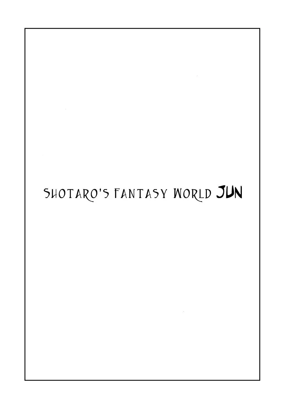 Fantasy World Jun Chapter 1 page 6 - 