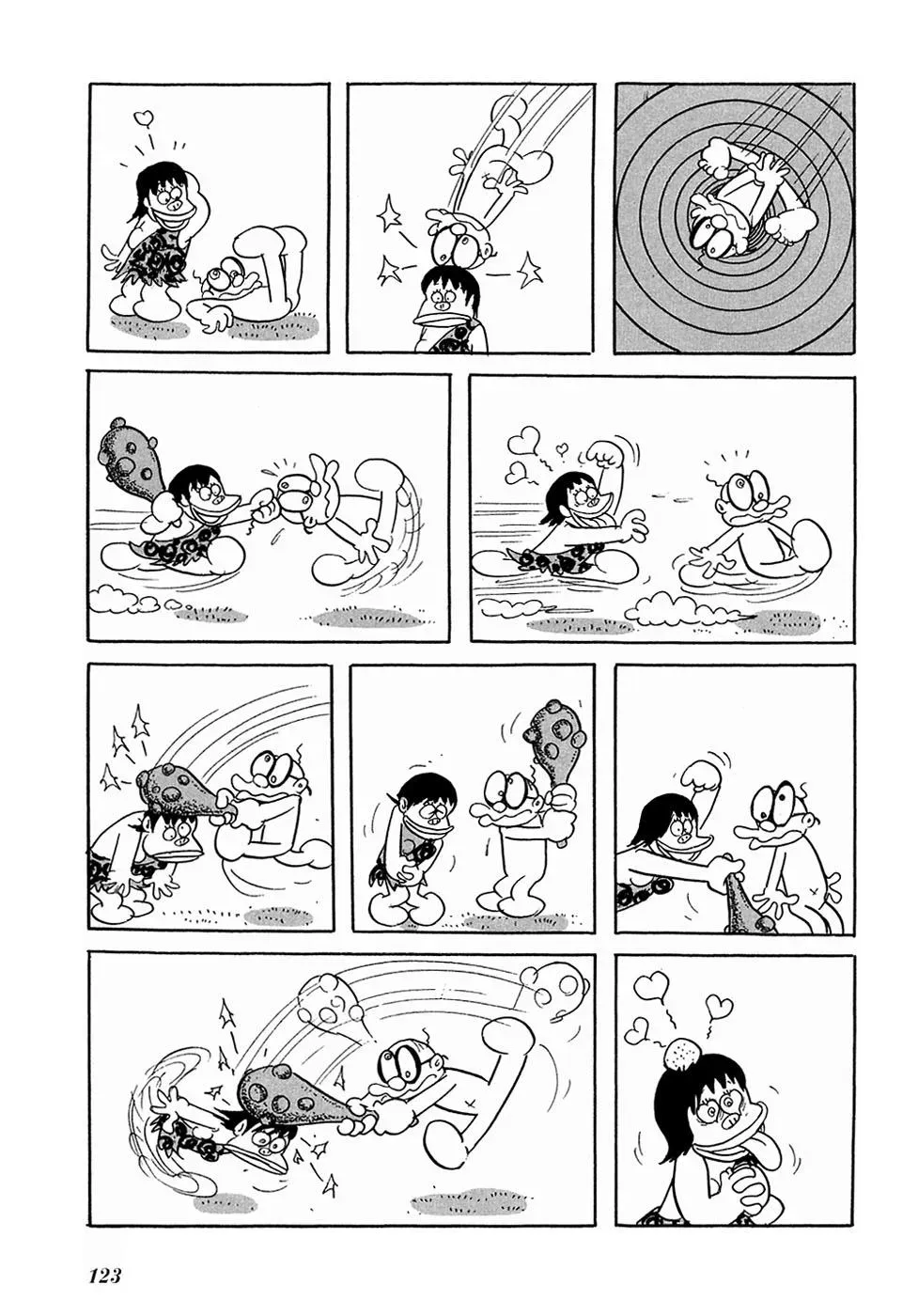 Fantasy World Jun Chapter 10 page 11 - 