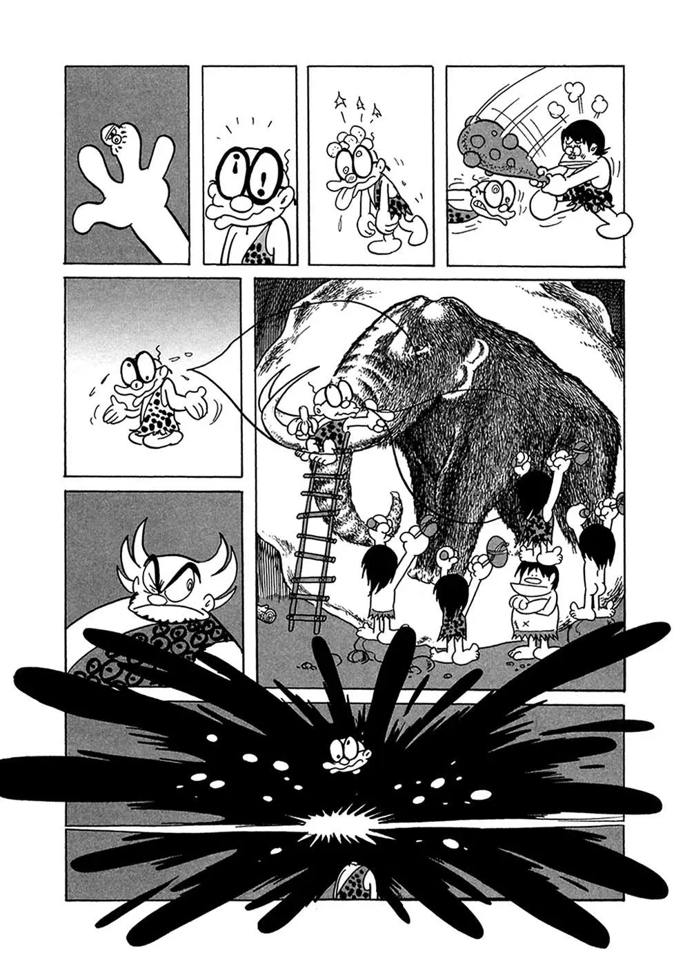 Fantasy World Jun Chapter 10 page 13 - 