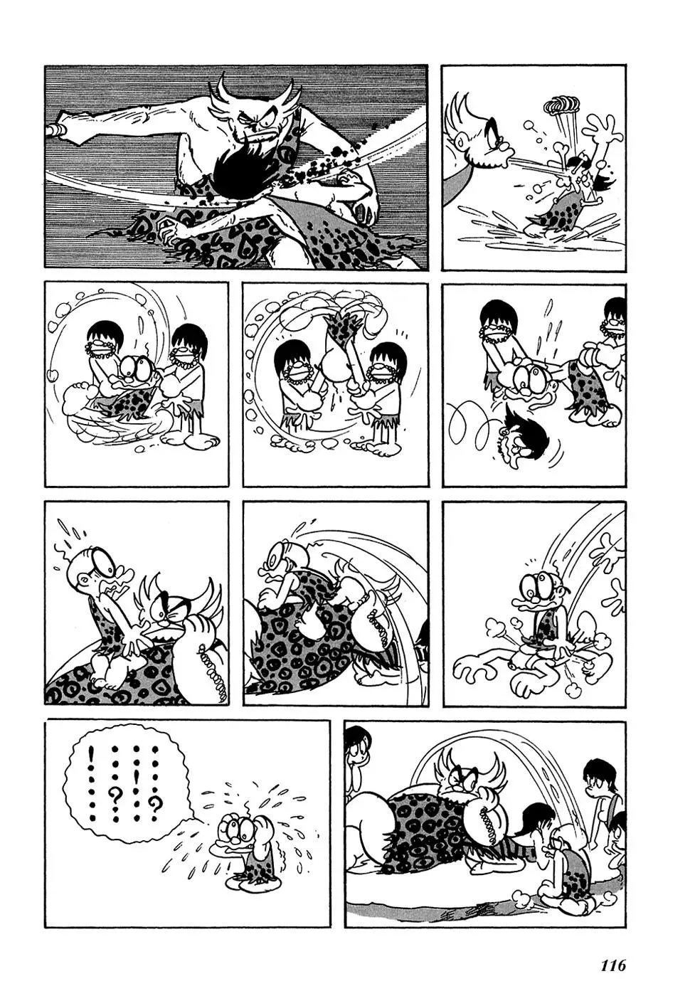 Fantasy World Jun Chapter 10 page 4 - 