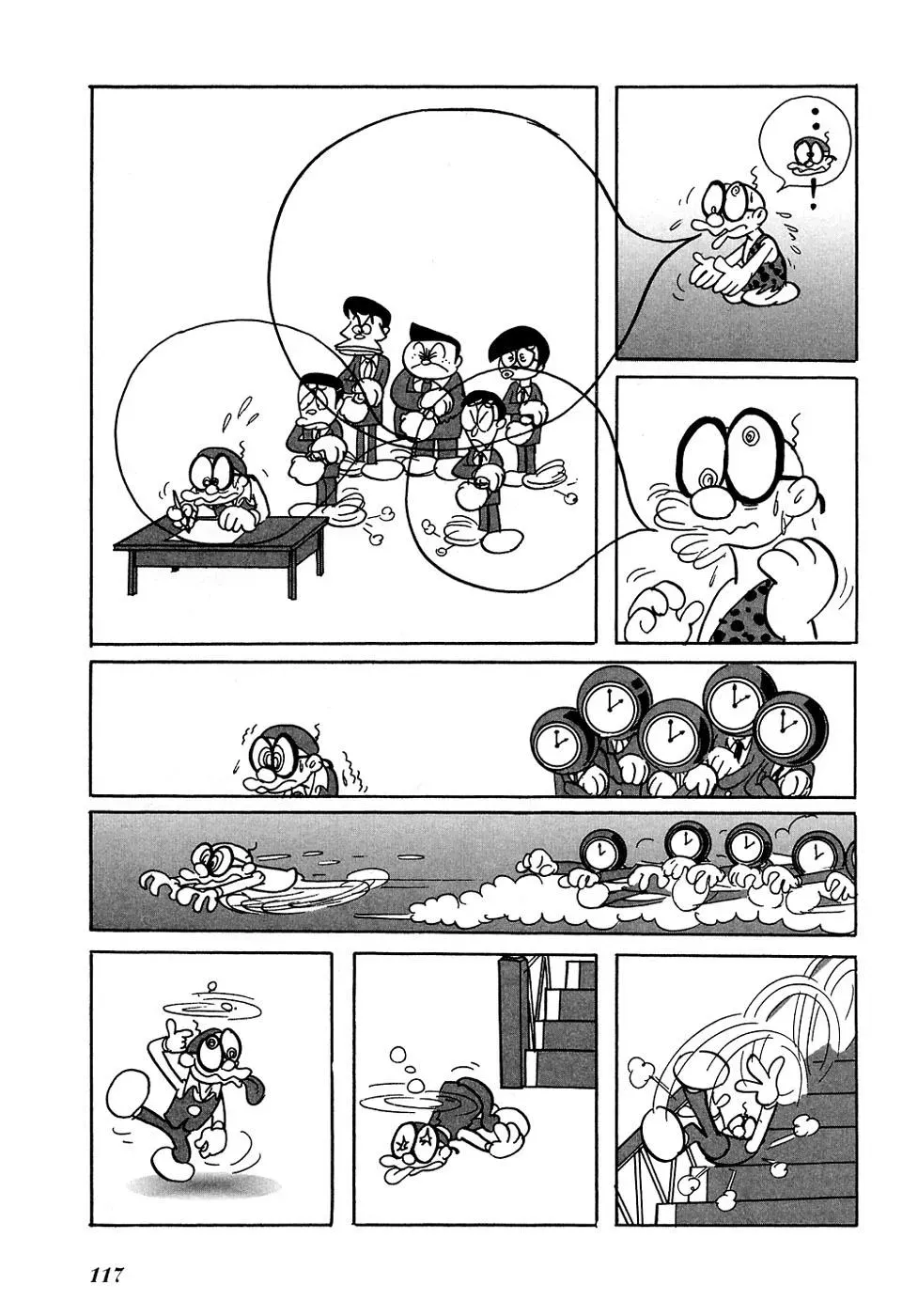 Fantasy World Jun Chapter 10 page 5 - 