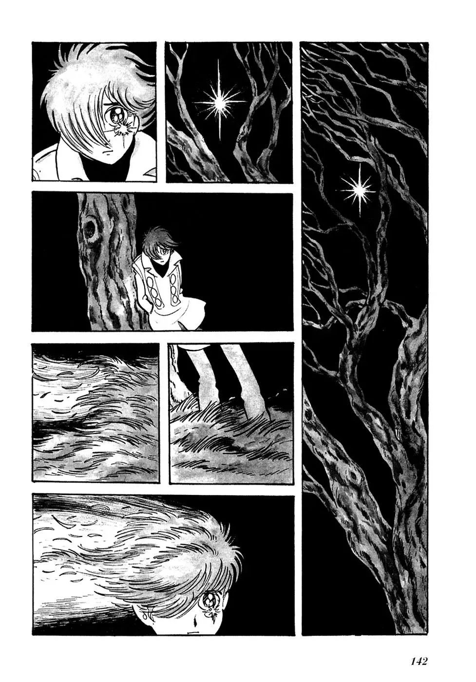 Fantasy World Jun Chapter 12 page 2 - 