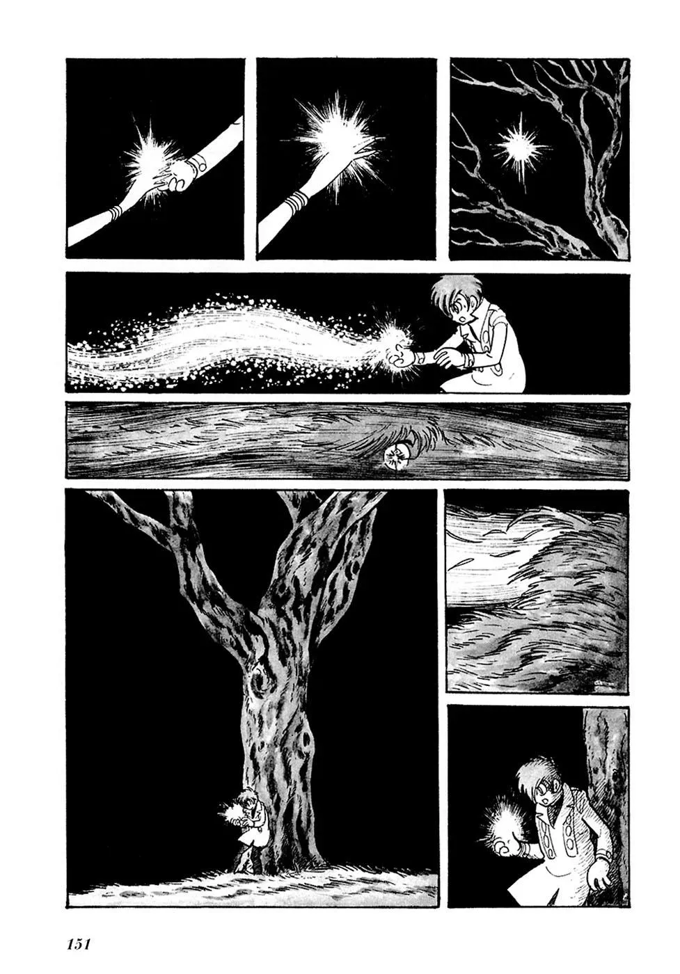 Fantasy World Jun Chapter 12 page 11 - 