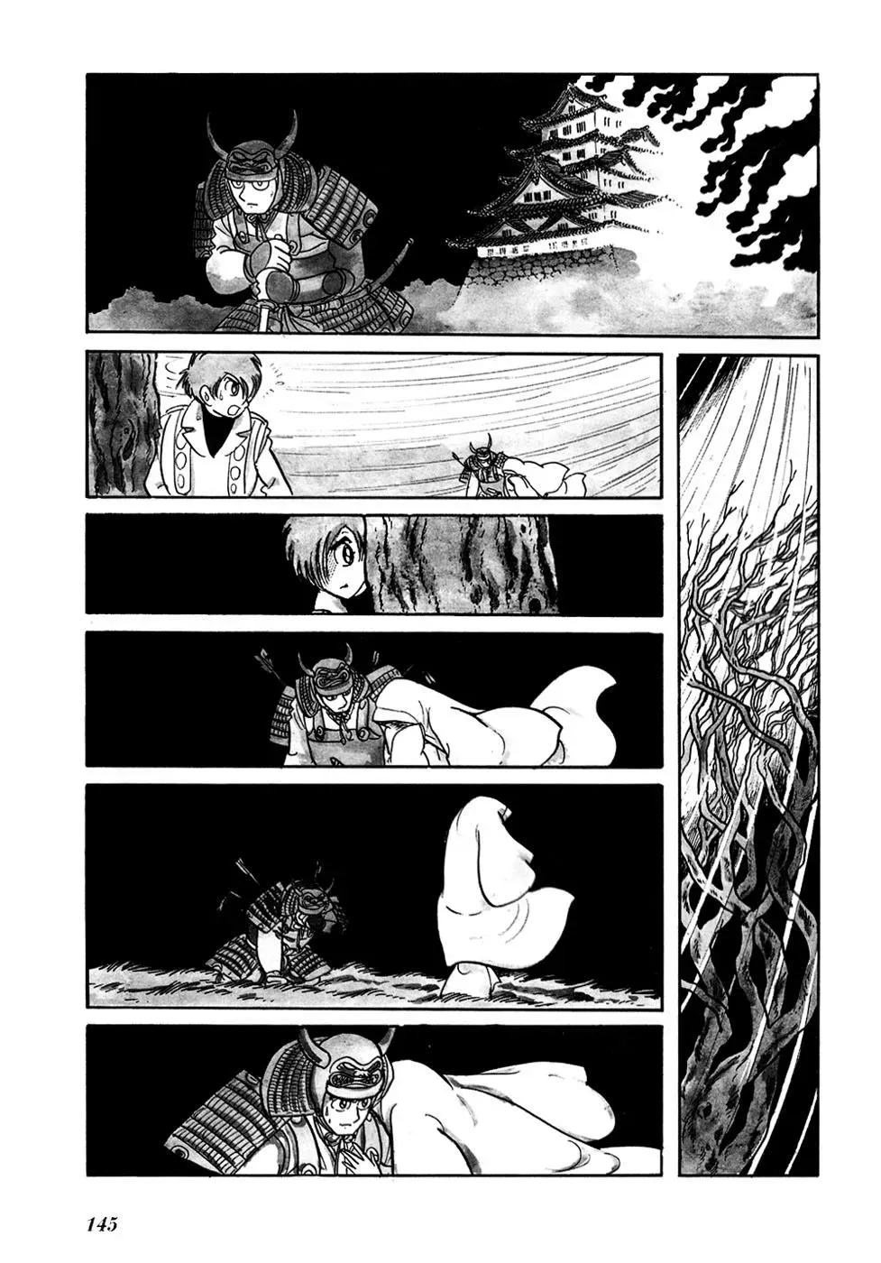 Fantasy World Jun Chapter 12 page 5 - 