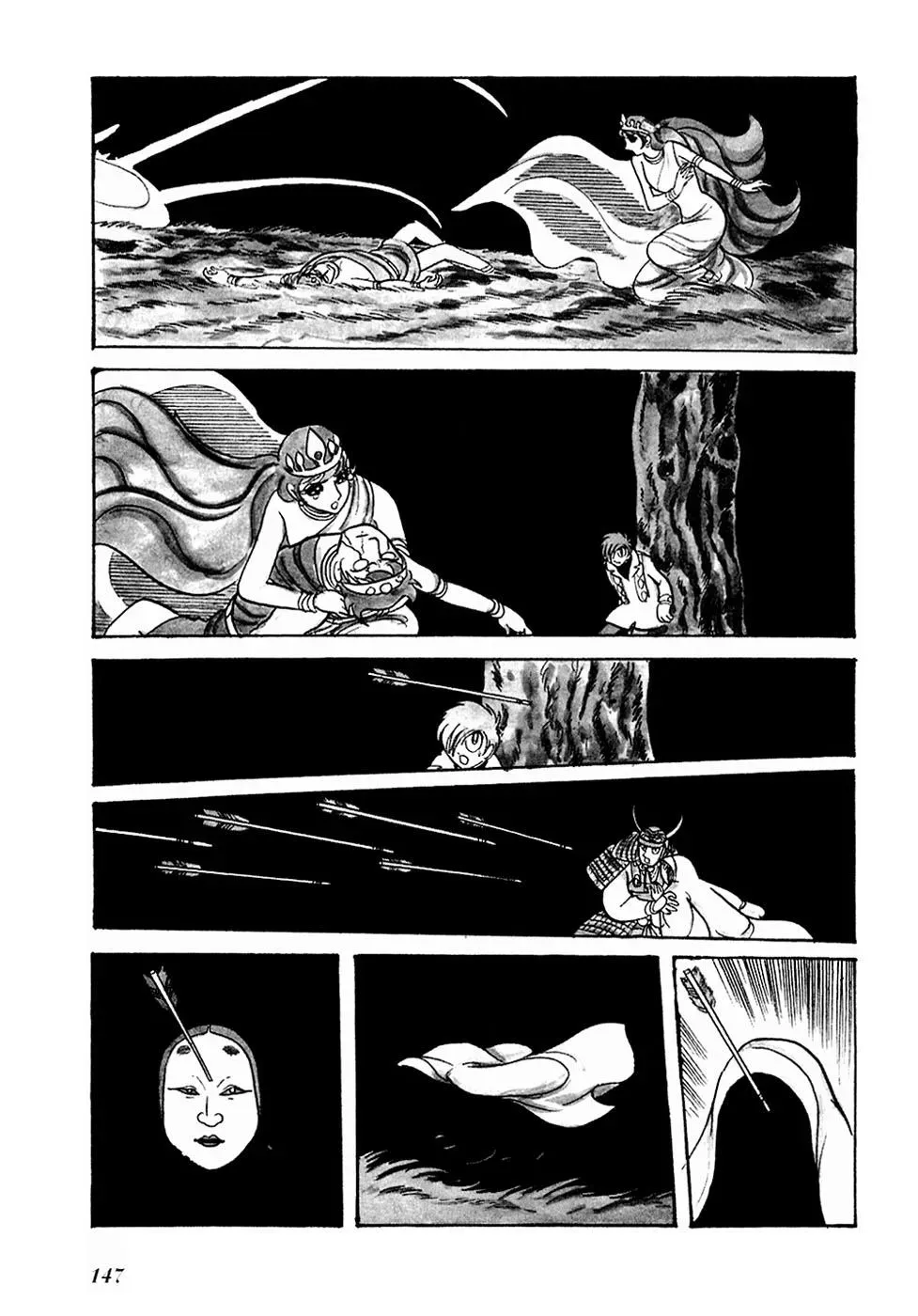 Fantasy World Jun Chapter 12 page 7 - 