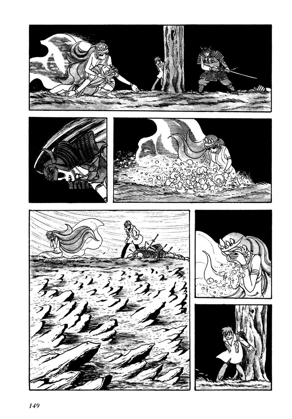 Fantasy World Jun Chapter 12 page 9 - 