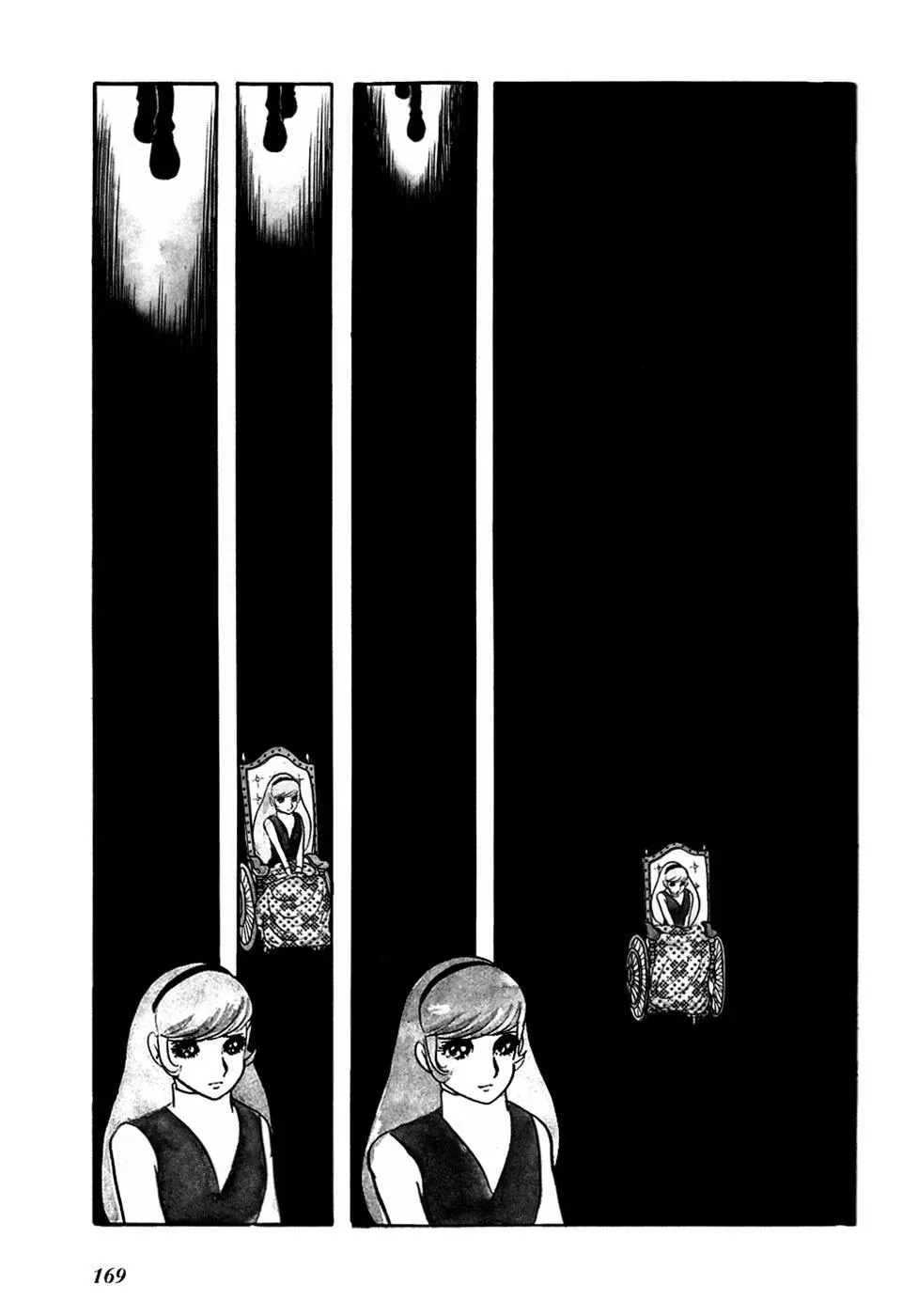 Fantasy World Jun Chapter 14 page 1 - 