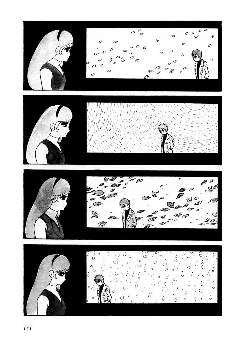 Fantasy World Jun Chapter 14 page 3 - 