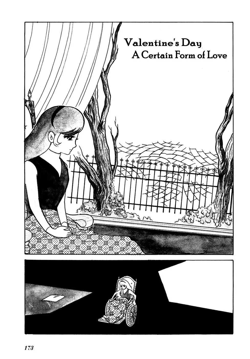 Fantasy World Jun Chapter 14 page 5 - 
