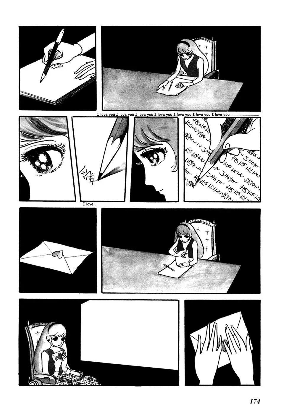 Fantasy World Jun Chapter 14 page 6 - 