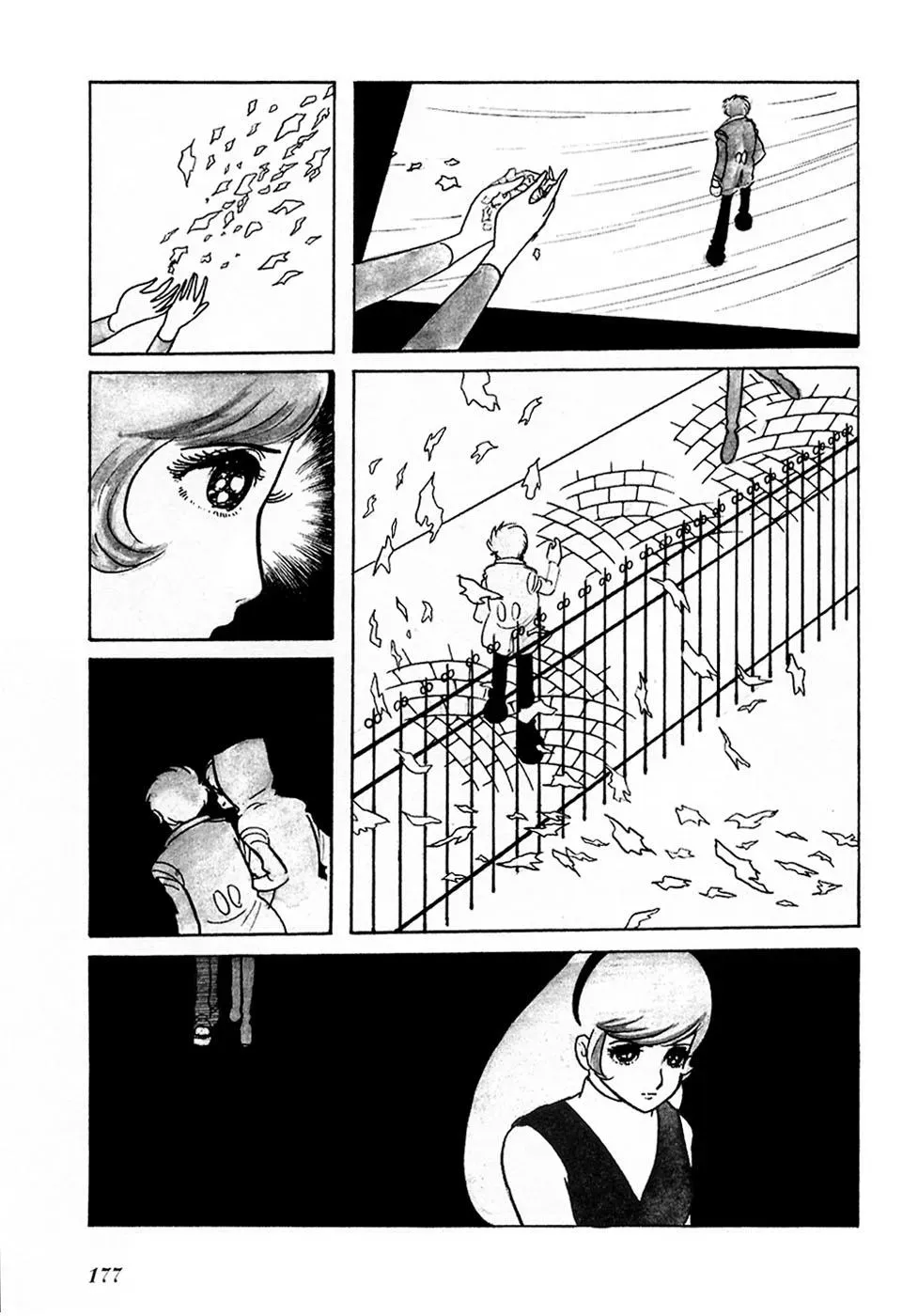 Fantasy World Jun Chapter 14 page 9 - 