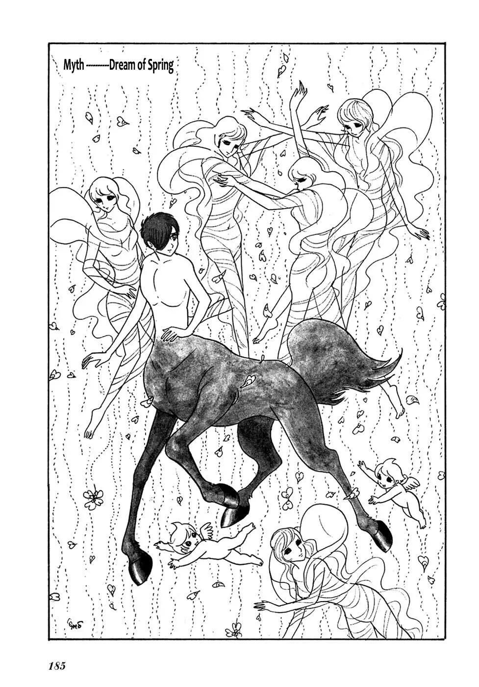 Fantasy World Jun Chapter 15 page 5 - 