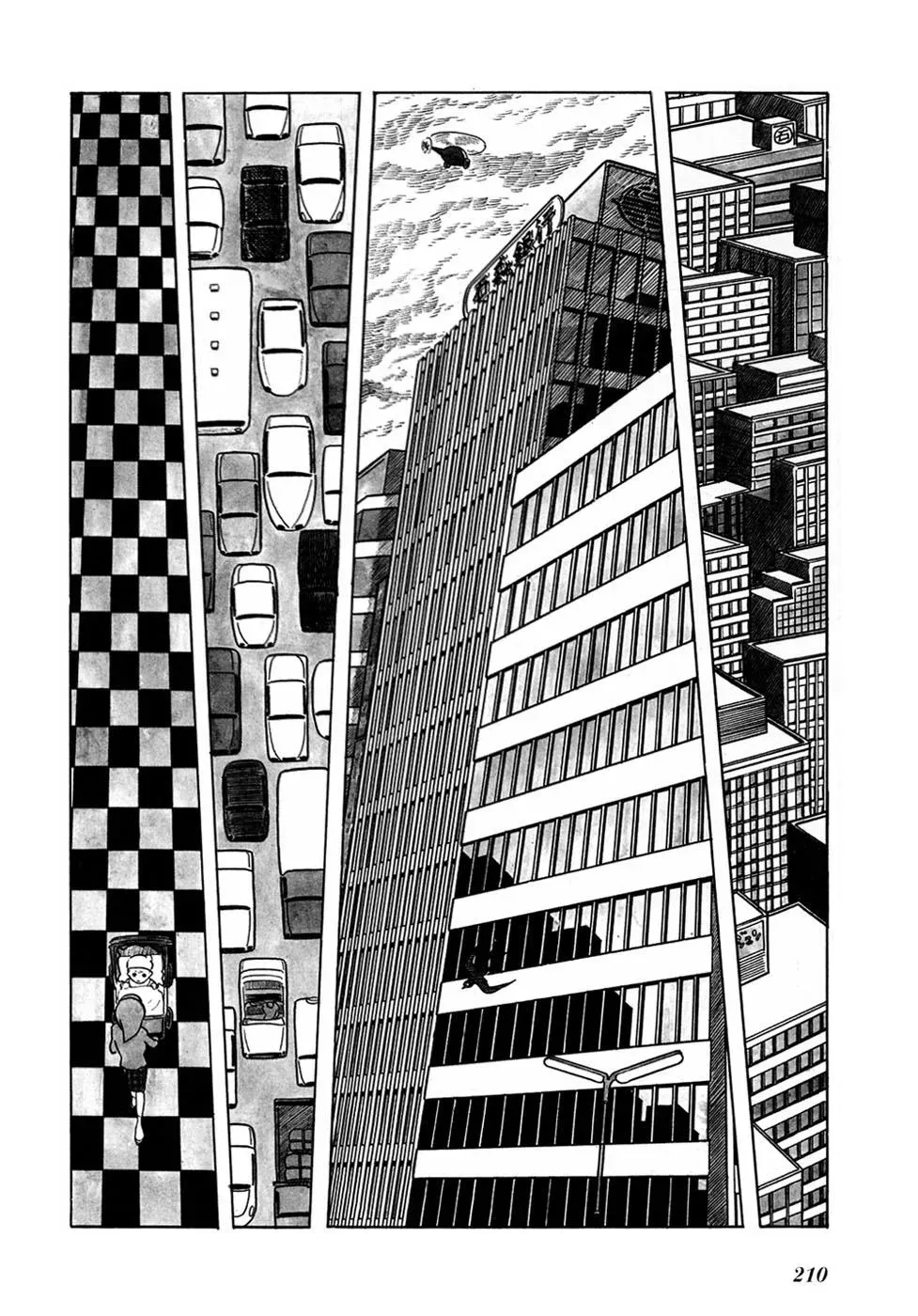 Fantasy World Jun Chapter 17 page 2 - 