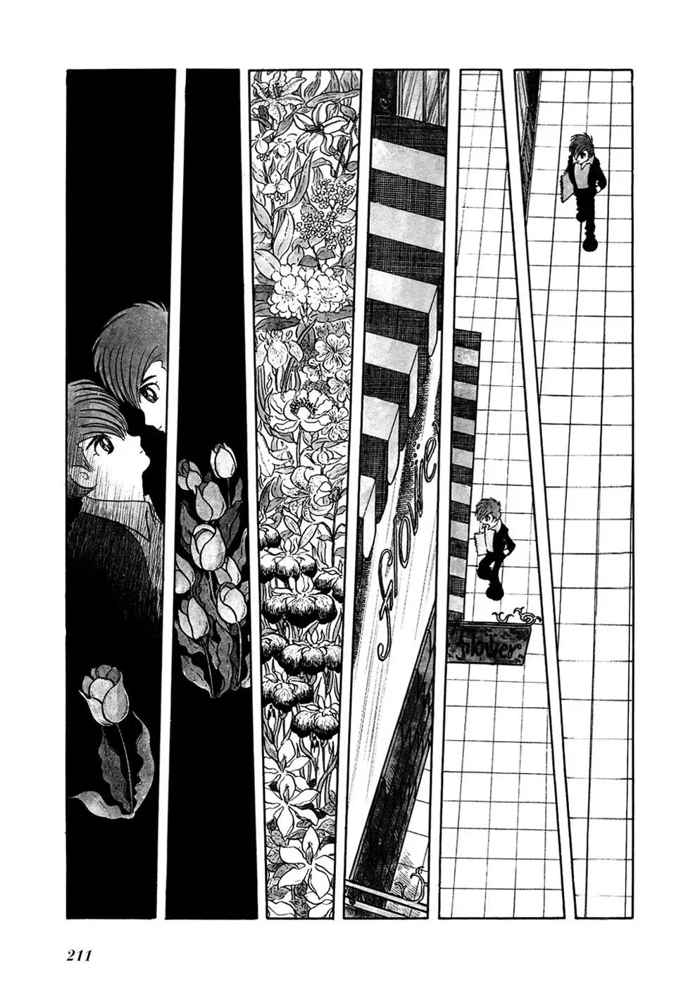 Fantasy World Jun Chapter 17 page 3 - 